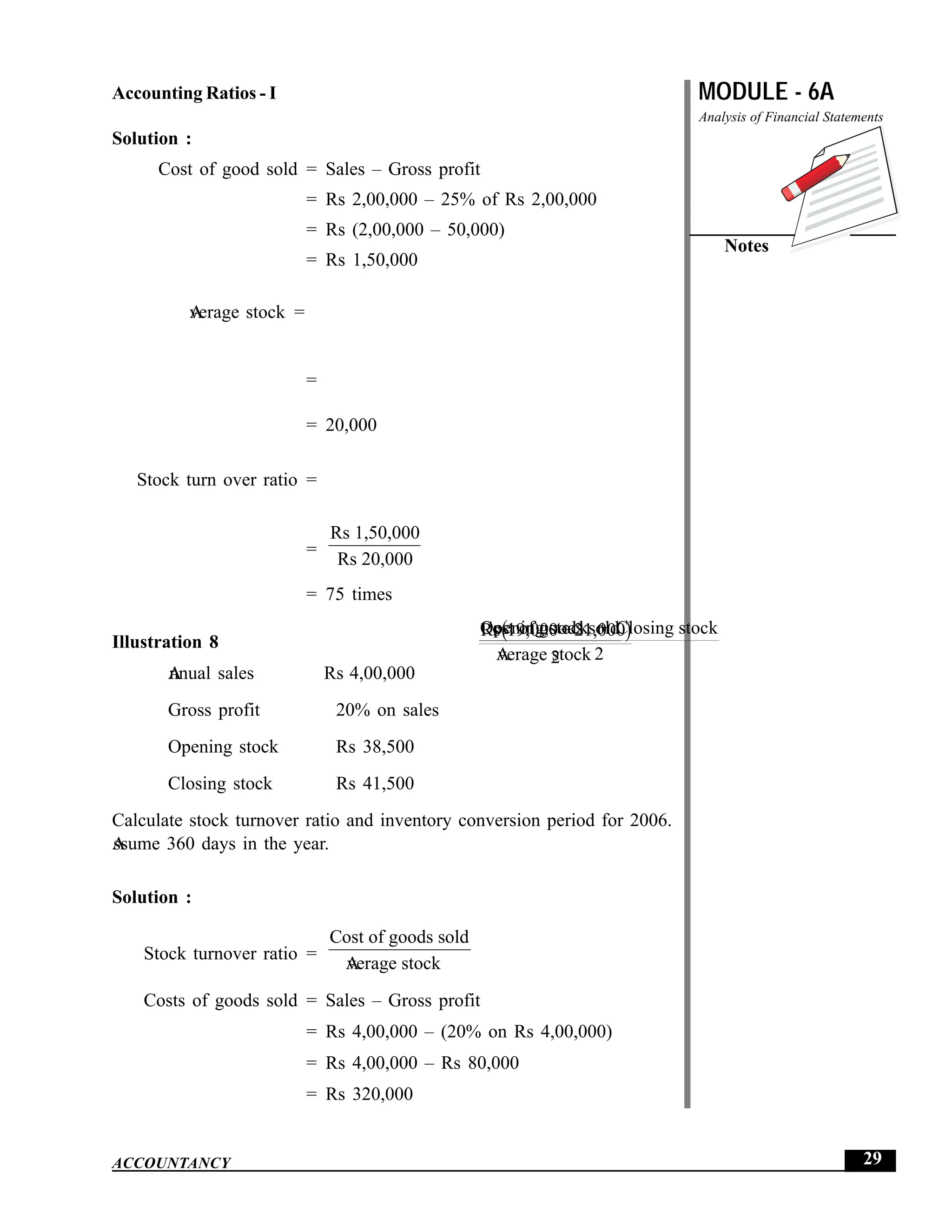 EPFO study material NCERT Gist for upsc.pdf