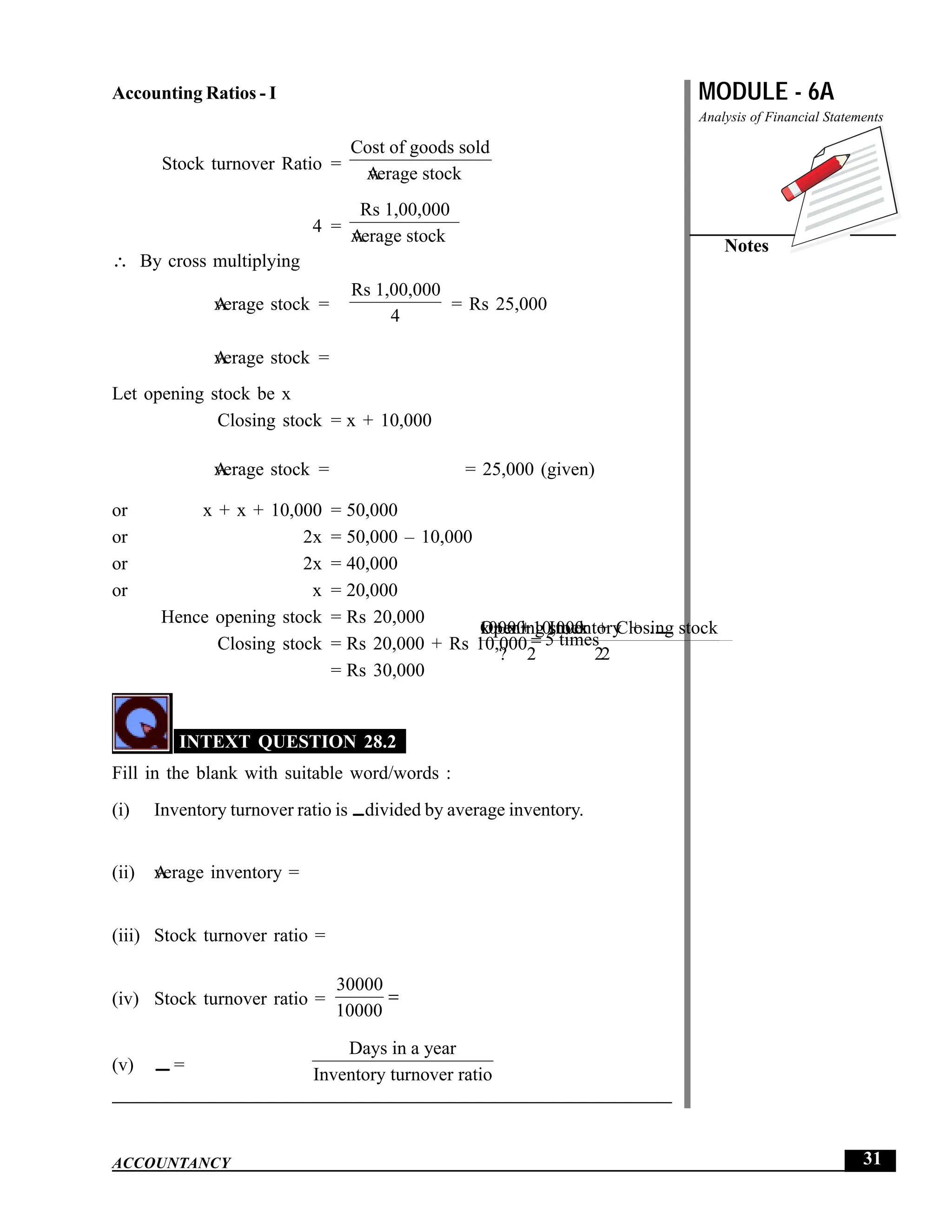EPFO study material NCERT Gist for upsc.pdf