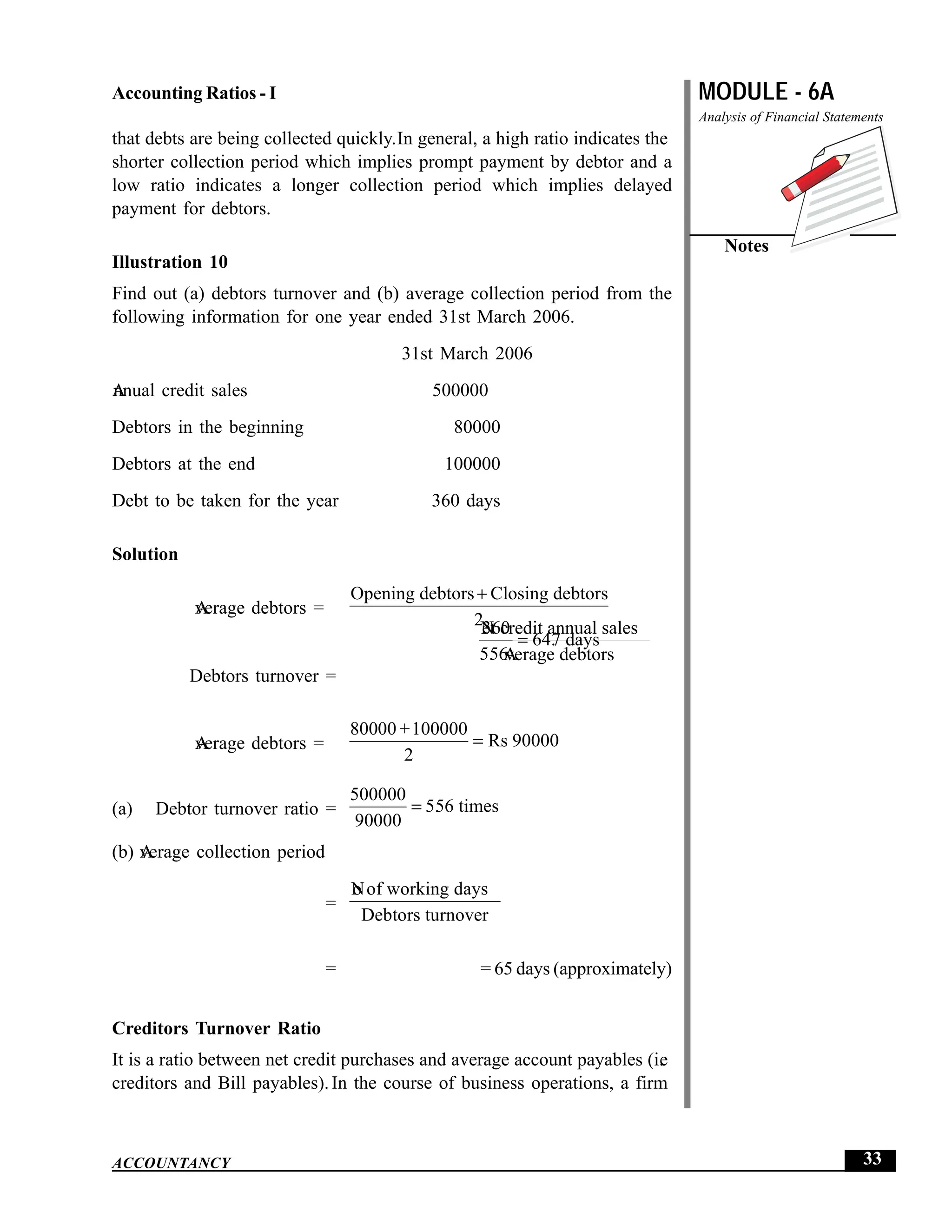 EPFO study material NCERT Gist for upsc.pdf