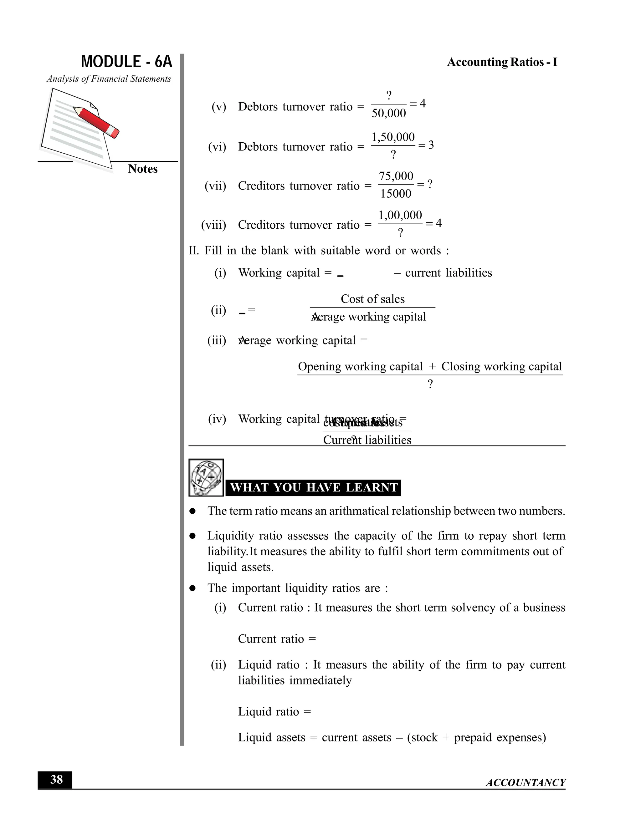EPFO study material NCERT Gist for upsc.pdf