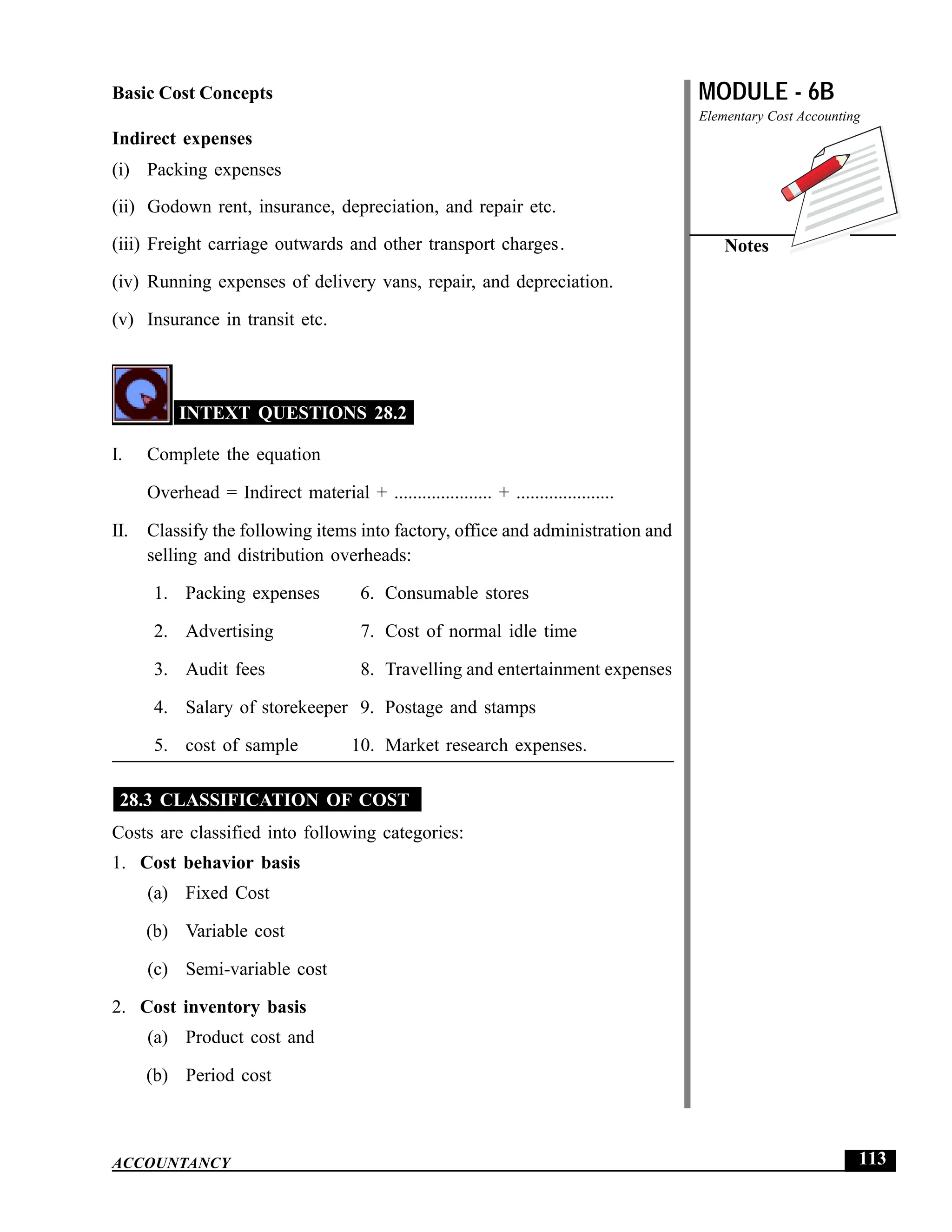 EPFO study material NCERT Gist for upsc.pdf