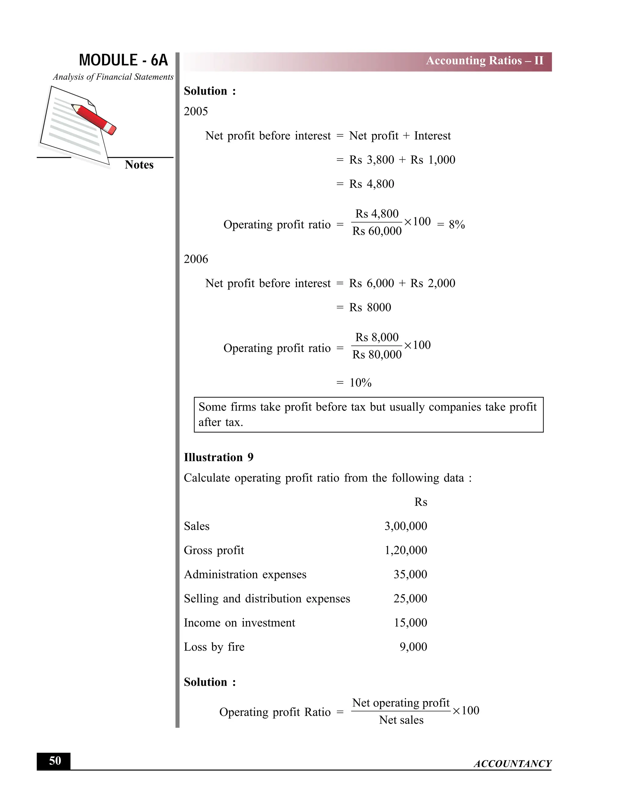 EPFO study material NCERT Gist for upsc.pdf