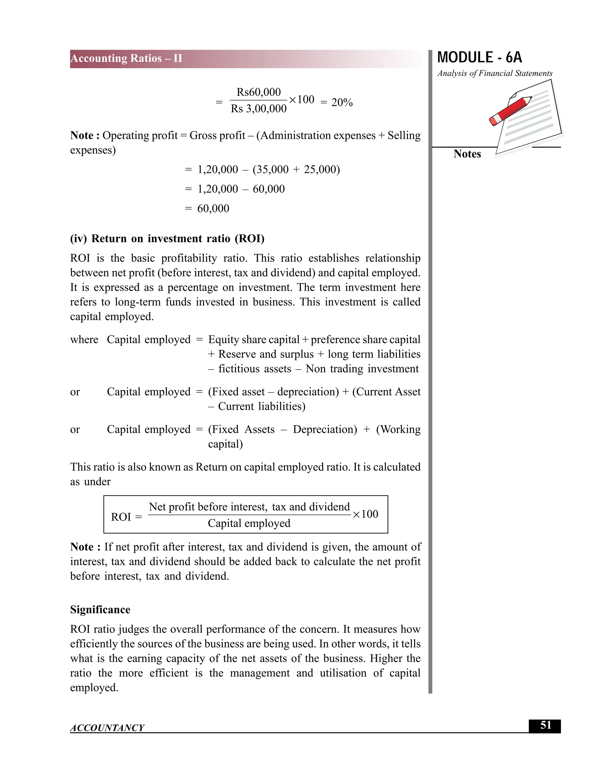 EPFO study material NCERT Gist for upsc.pdf