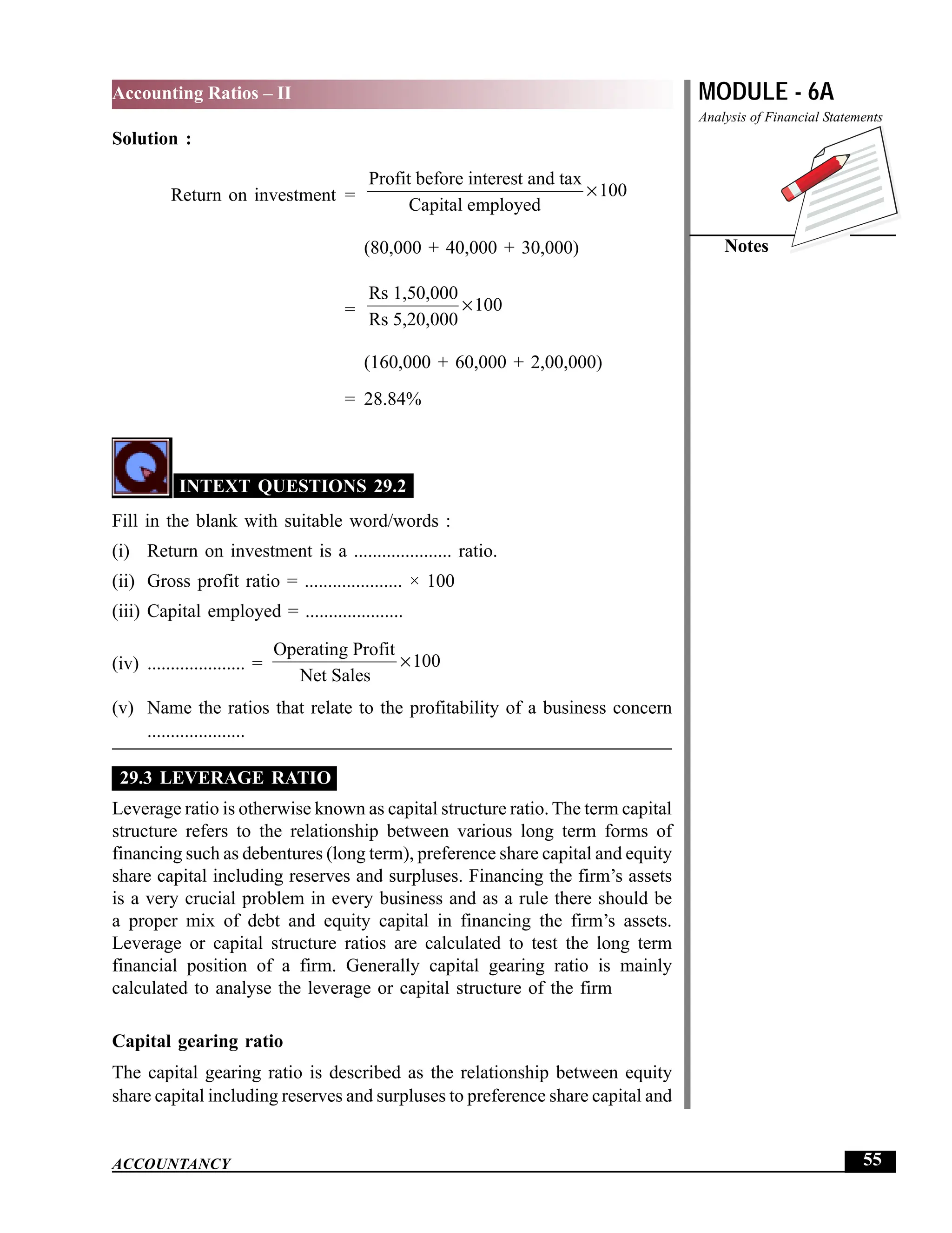 EPFO study material NCERT Gist for upsc.pdf