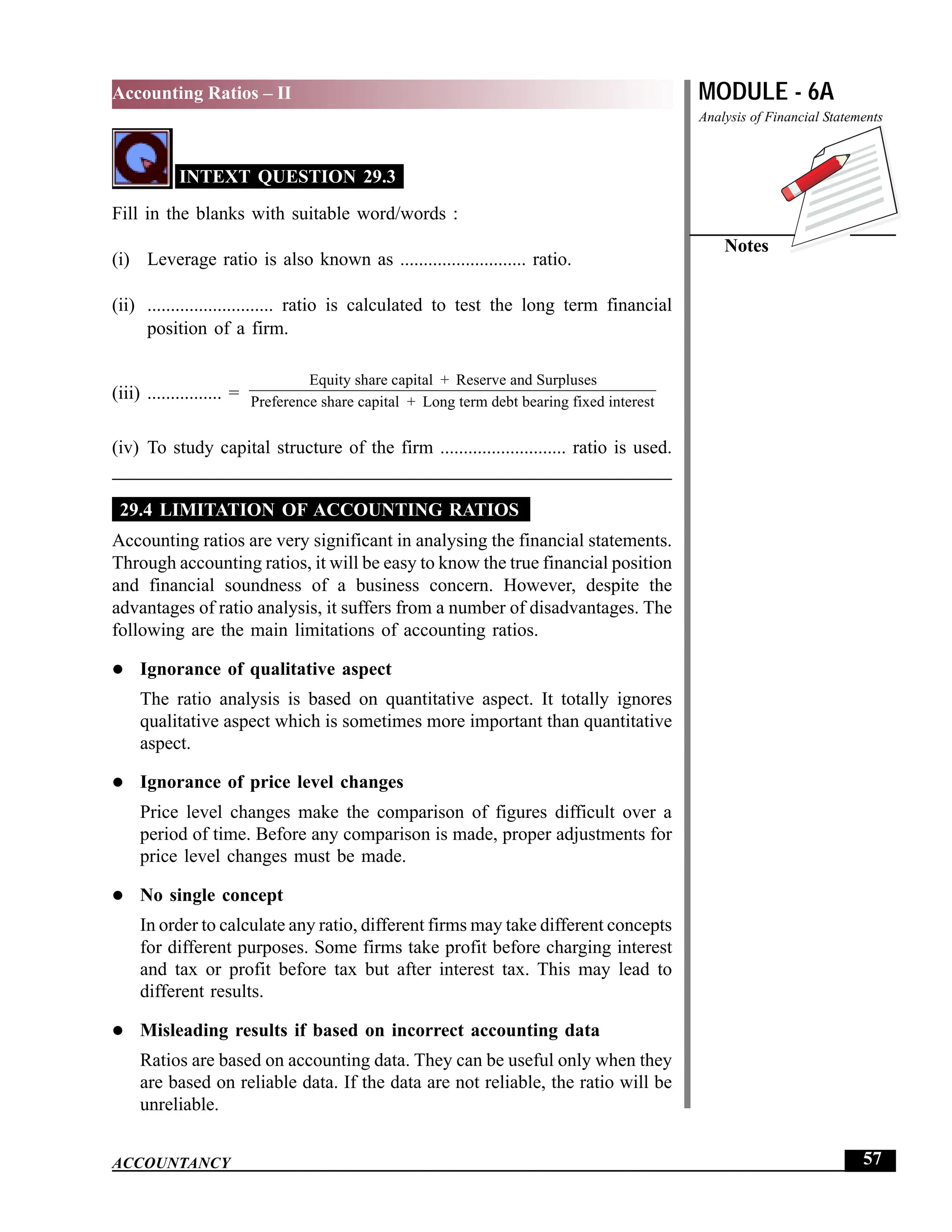 EPFO study material NCERT Gist for upsc.pdf