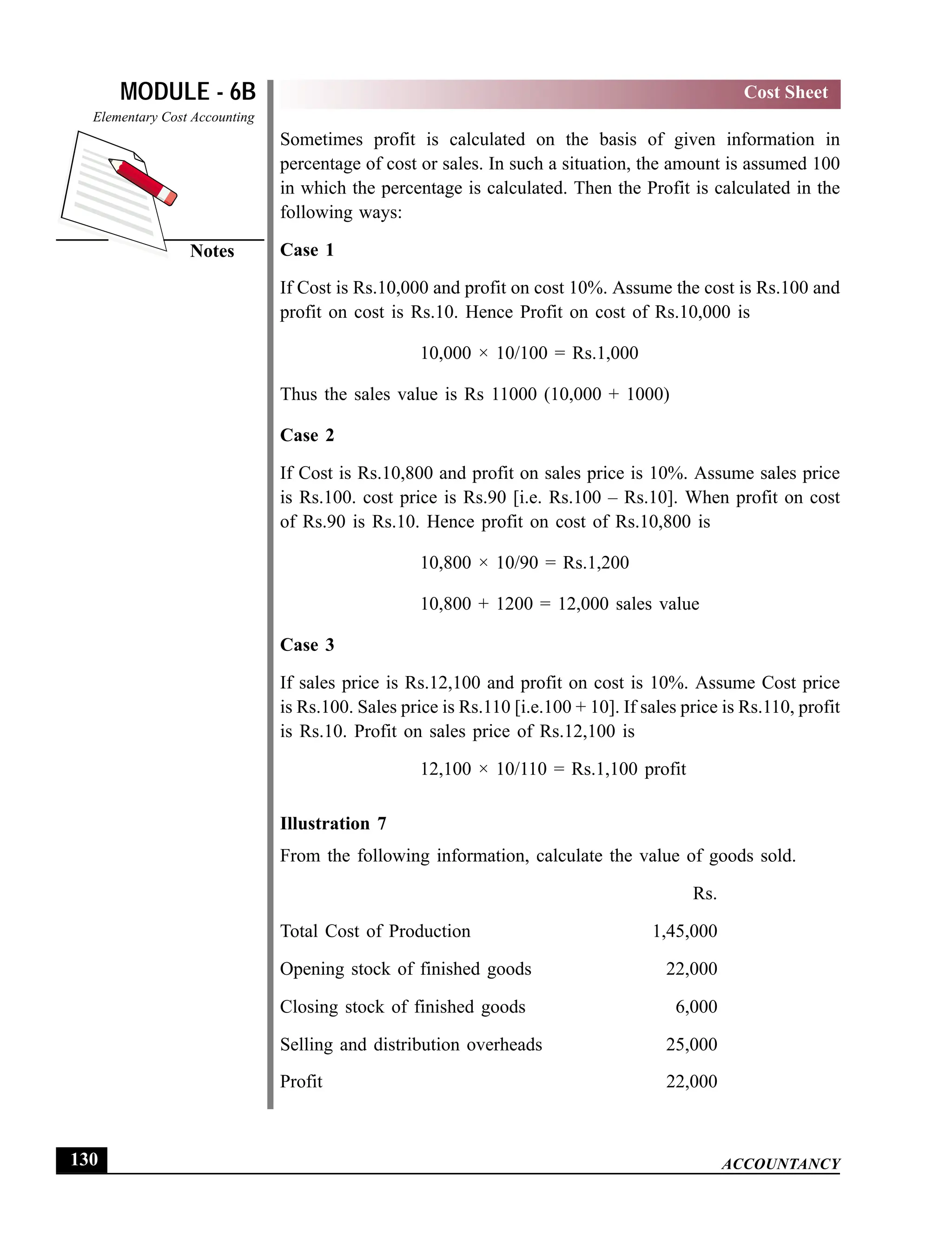 EPFO study material NCERT Gist for upsc.pdf