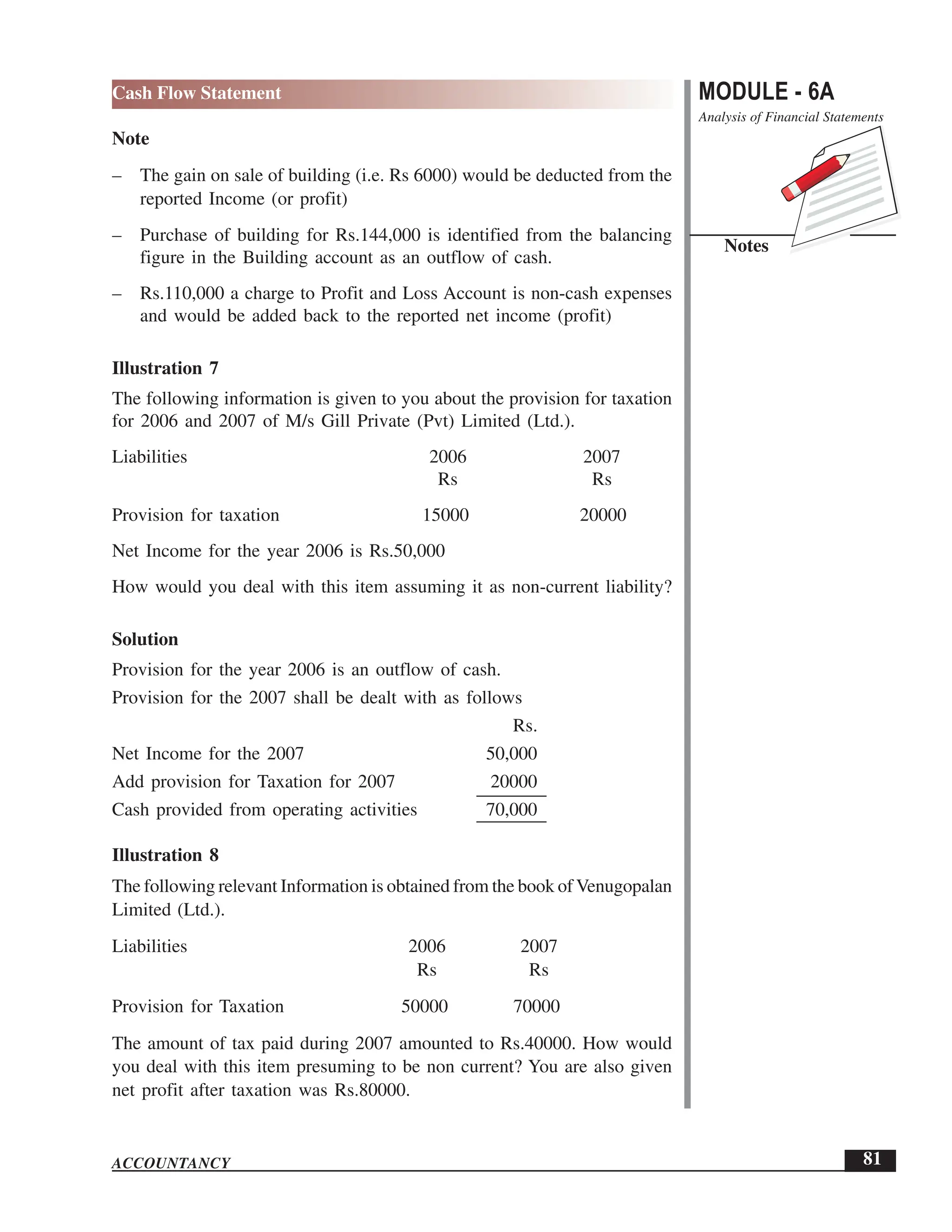 EPFO study material NCERT Gist for upsc.pdf