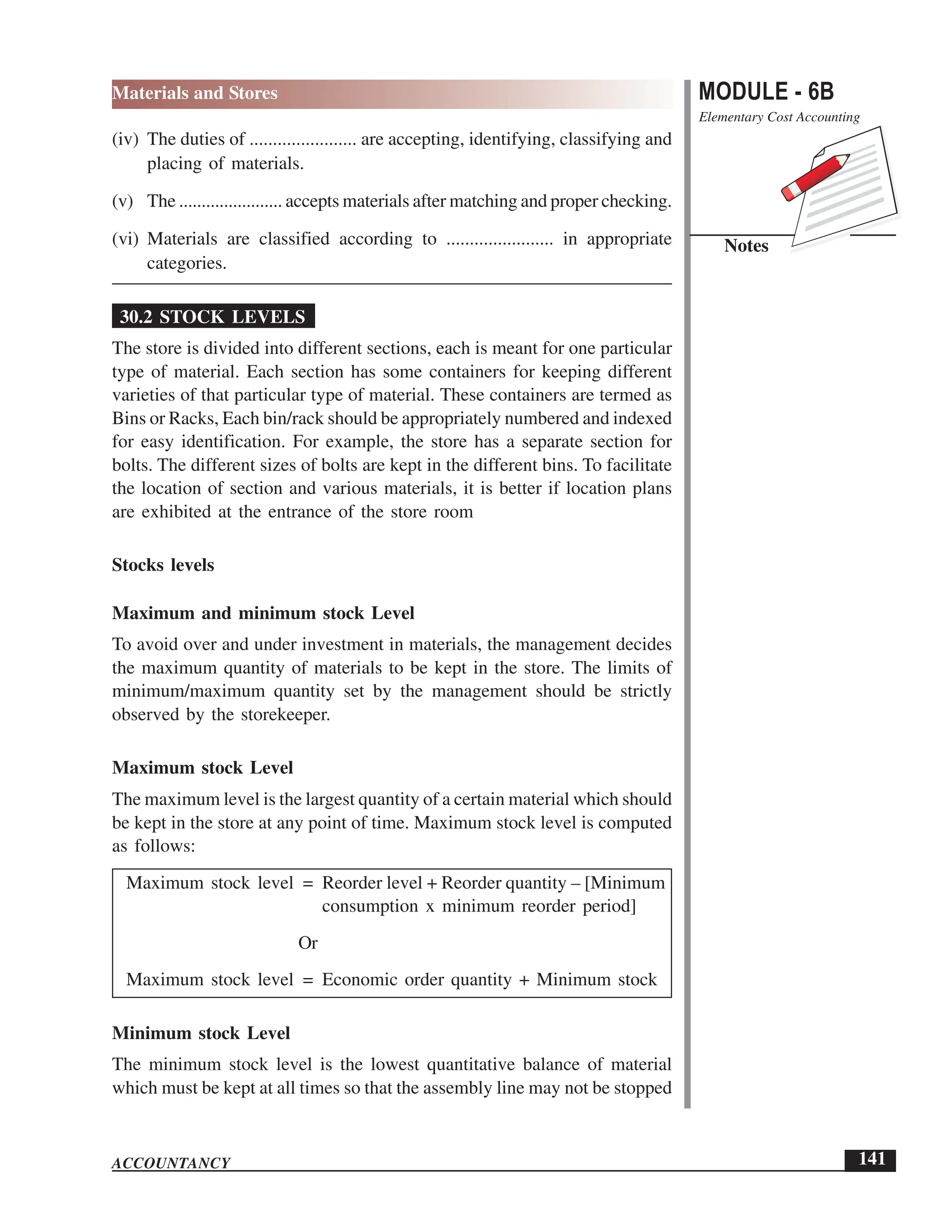 EPFO study material NCERT Gist for upsc.pdf