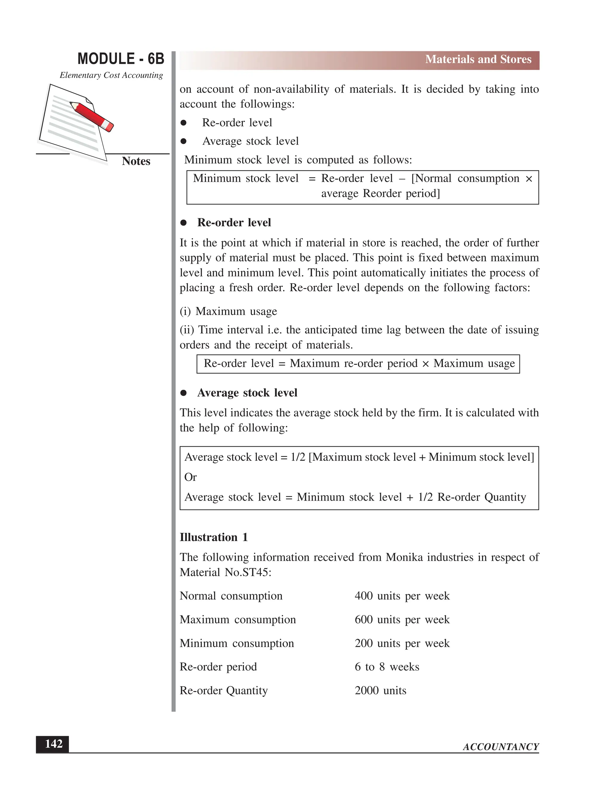 EPFO study material NCERT Gist for upsc.pdf
