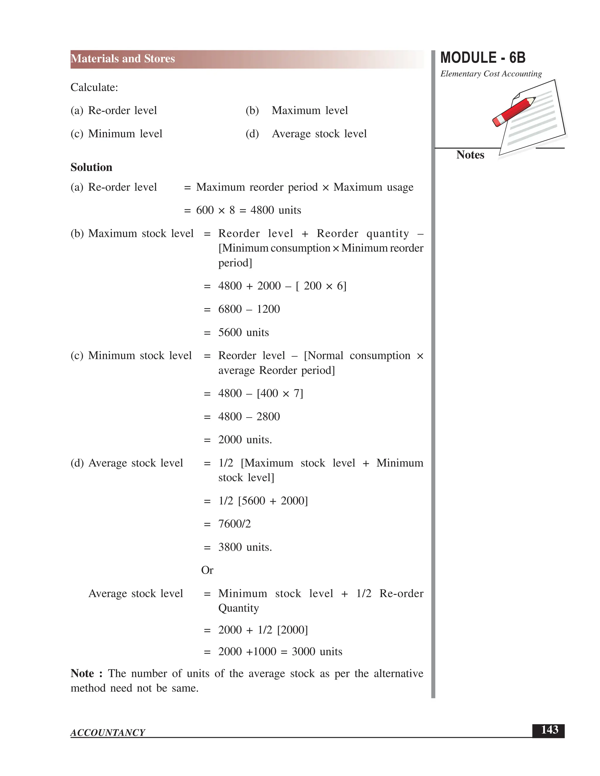 EPFO study material NCERT Gist for upsc.pdf