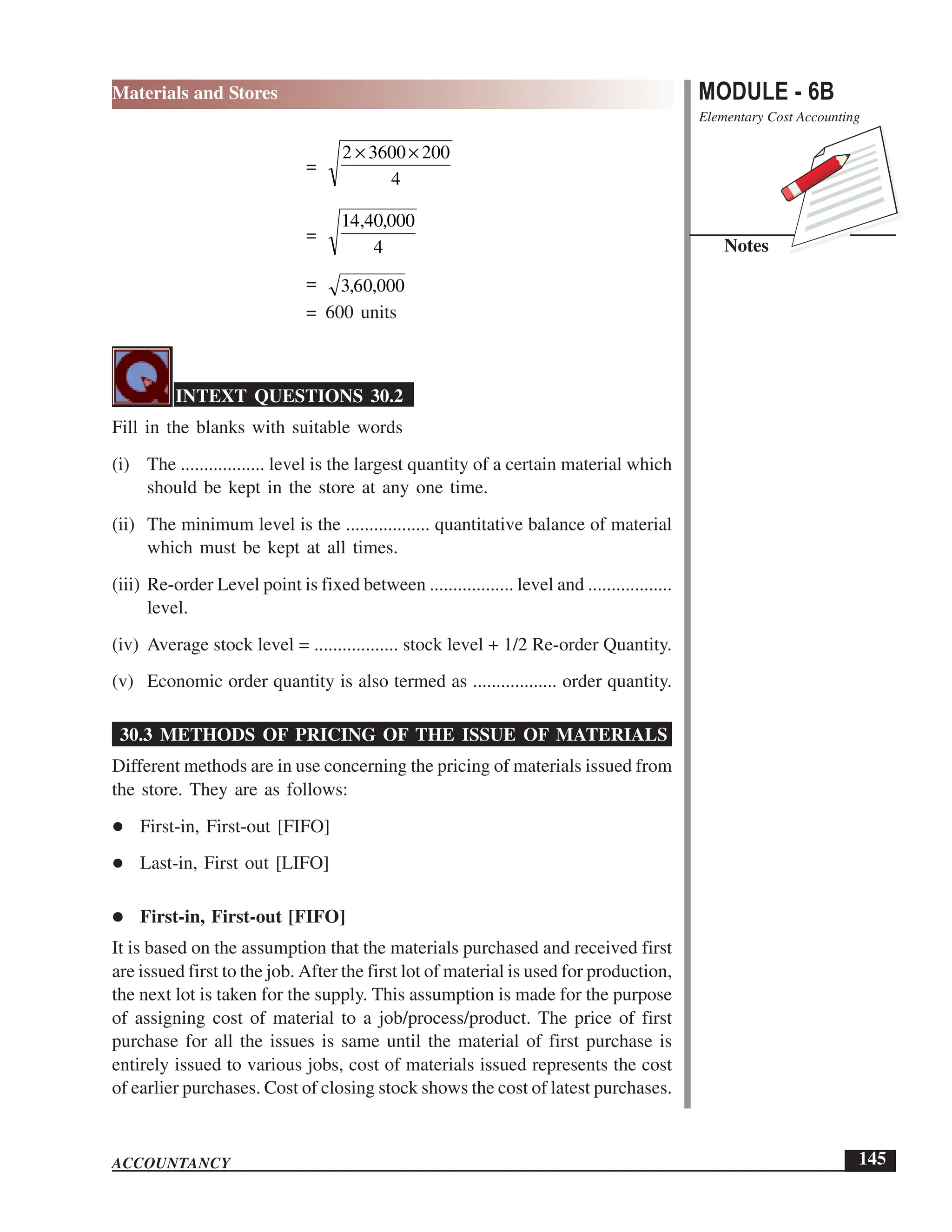 EPFO study material NCERT Gist for upsc.pdf