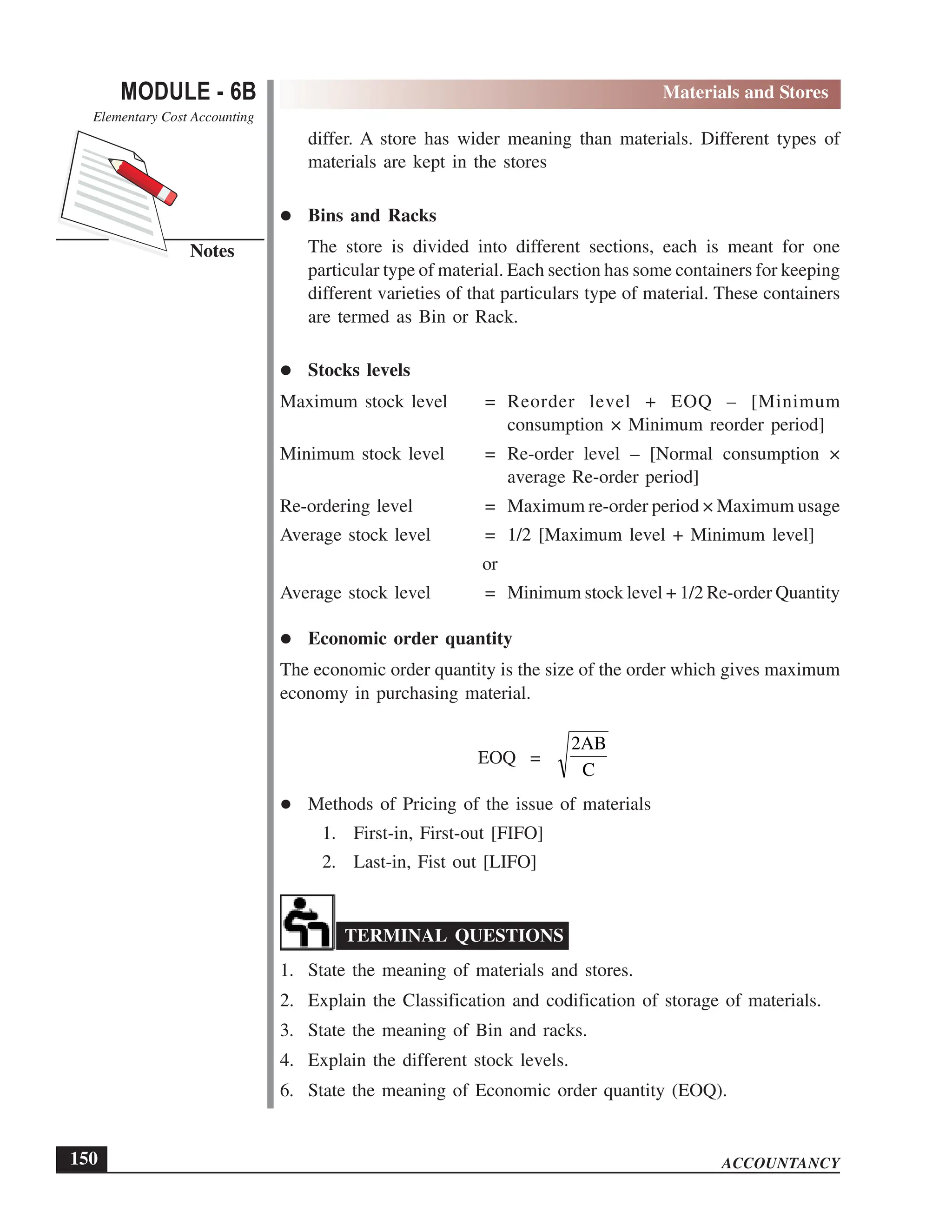 EPFO study material NCERT Gist for upsc.pdf