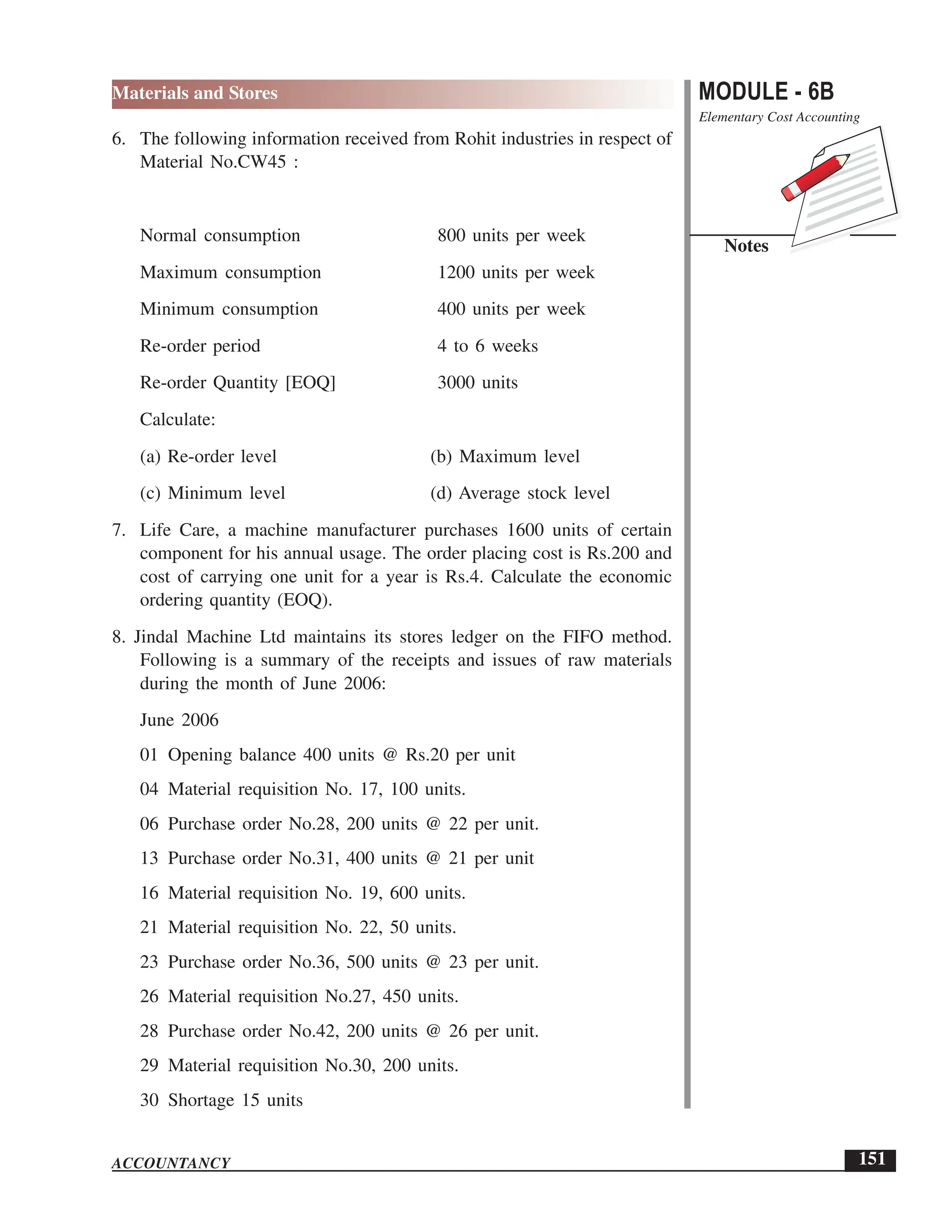 EPFO study material NCERT Gist for upsc.pdf