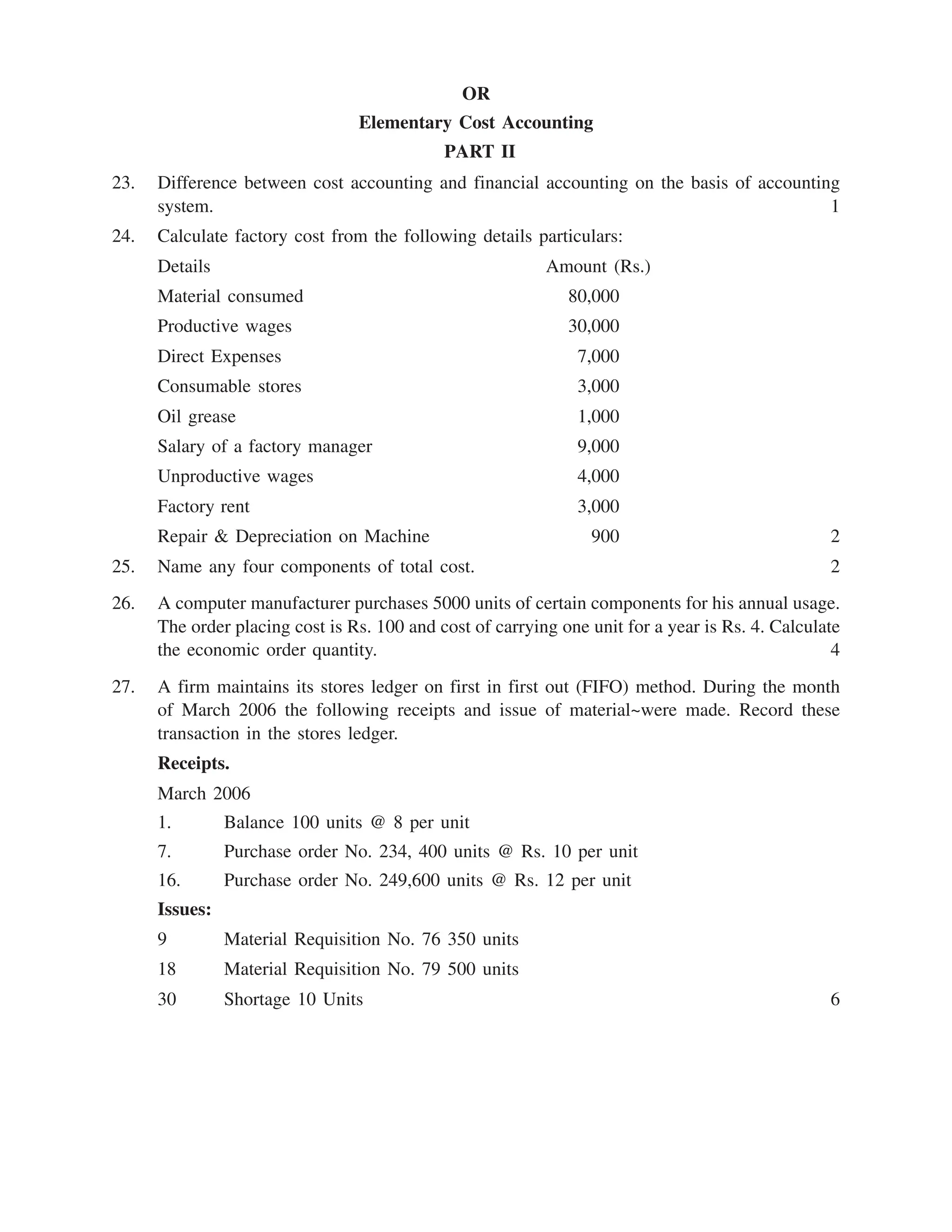 EPFO study material NCERT Gist for upsc.pdf