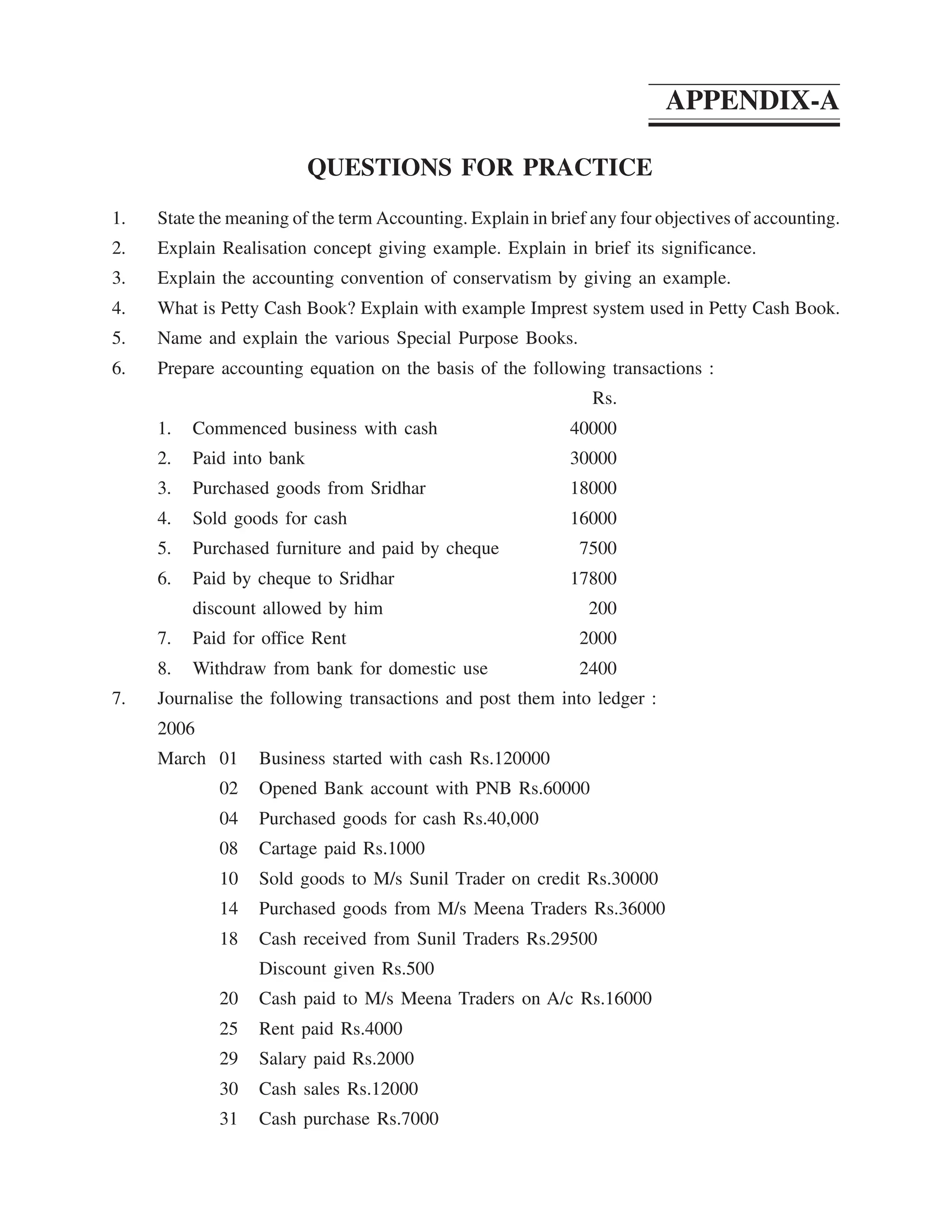 EPFO study material NCERT Gist for upsc.pdf