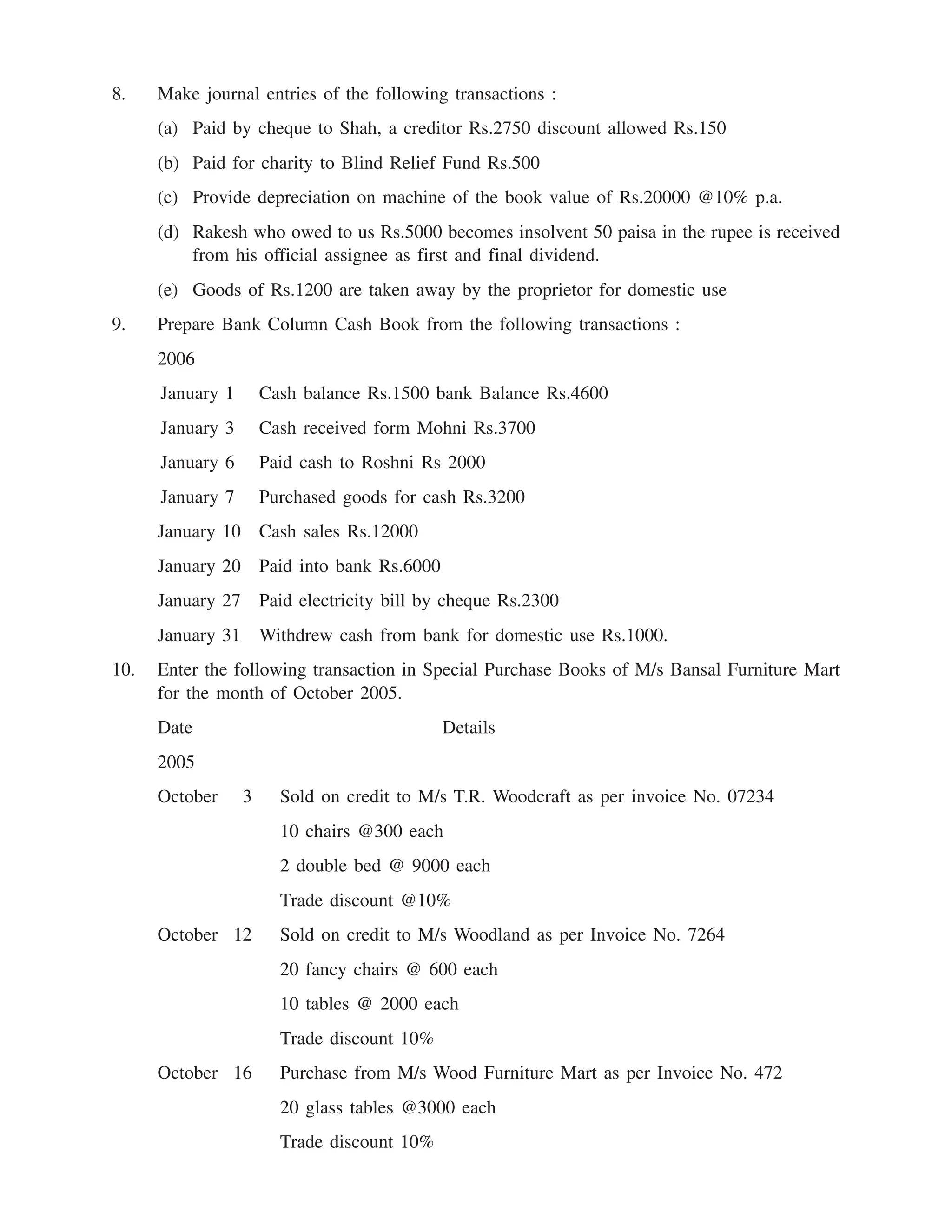 EPFO study material NCERT Gist for upsc.pdf