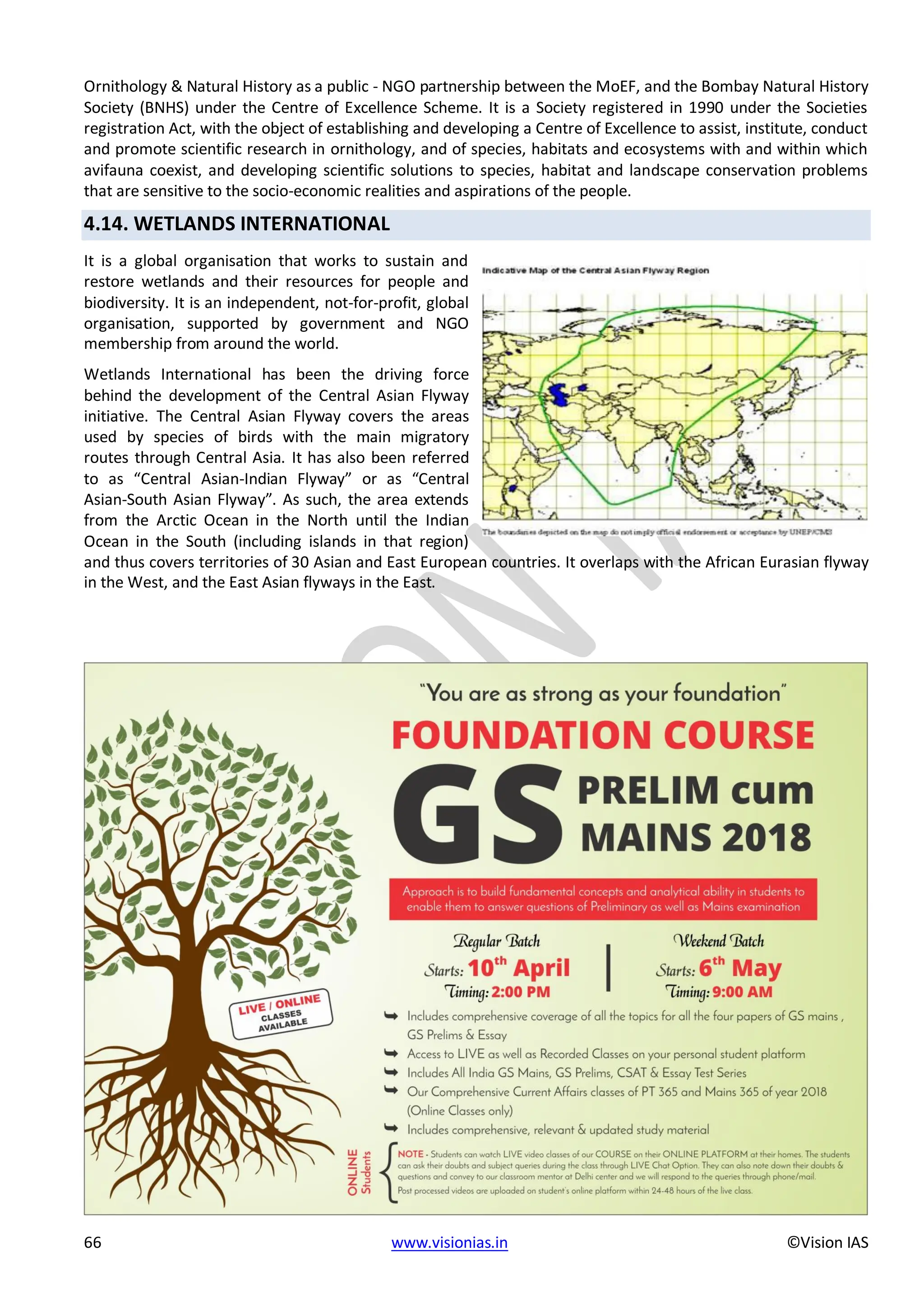 EPFO study material NCERT Gist for upsc.pdf