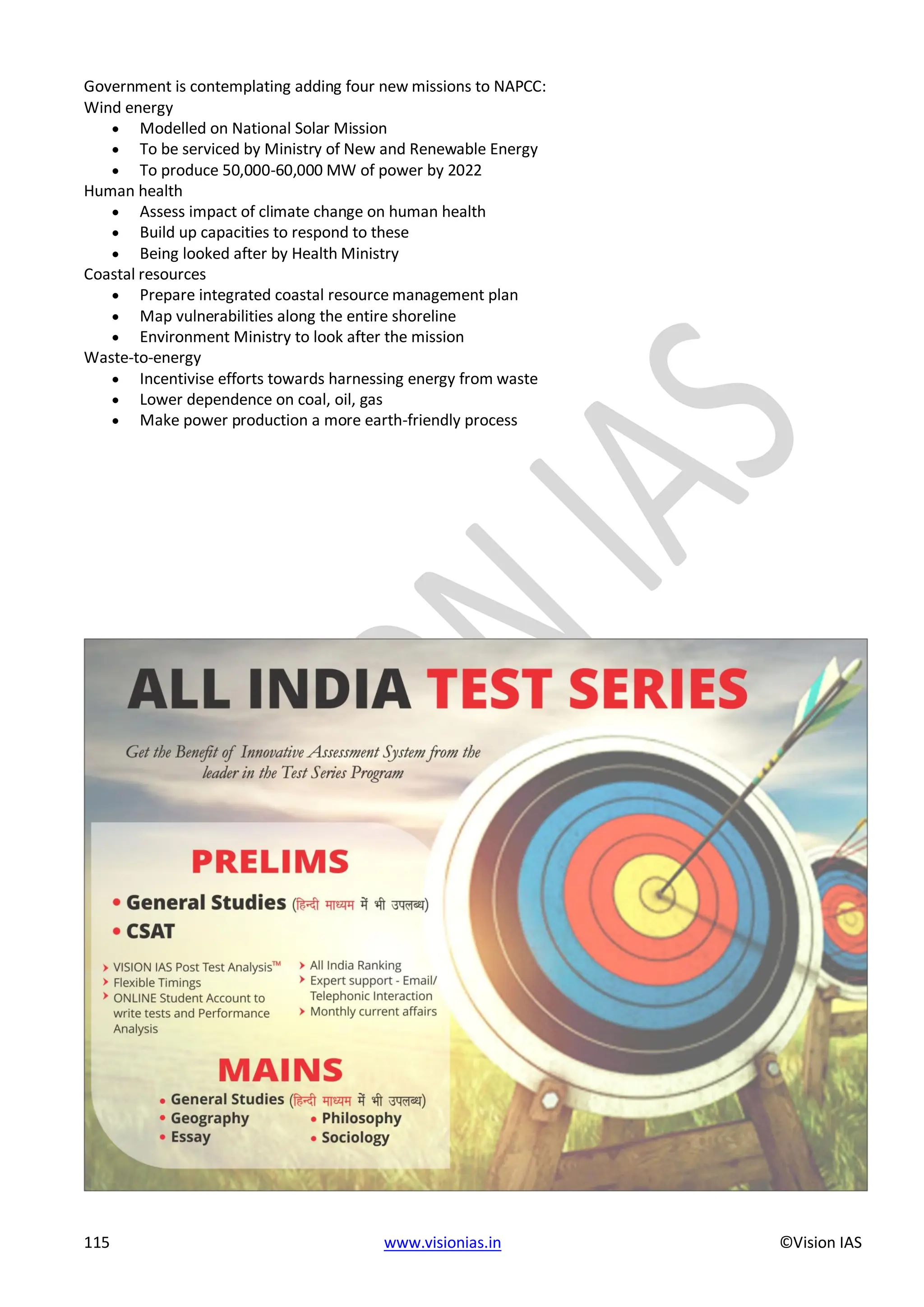 EPFO study material NCERT Gist for upsc.pdf