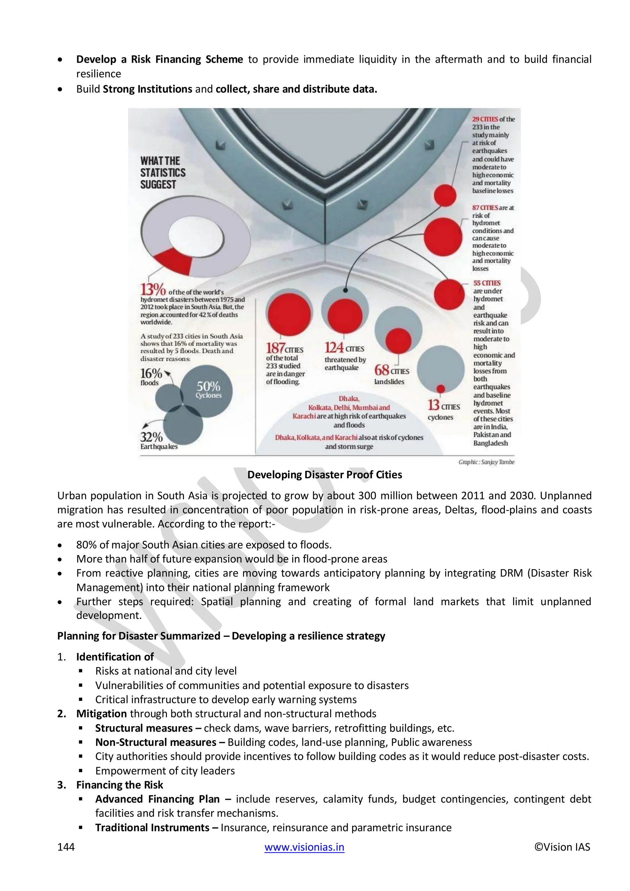 EPFO study material NCERT Gist for upsc.pdf