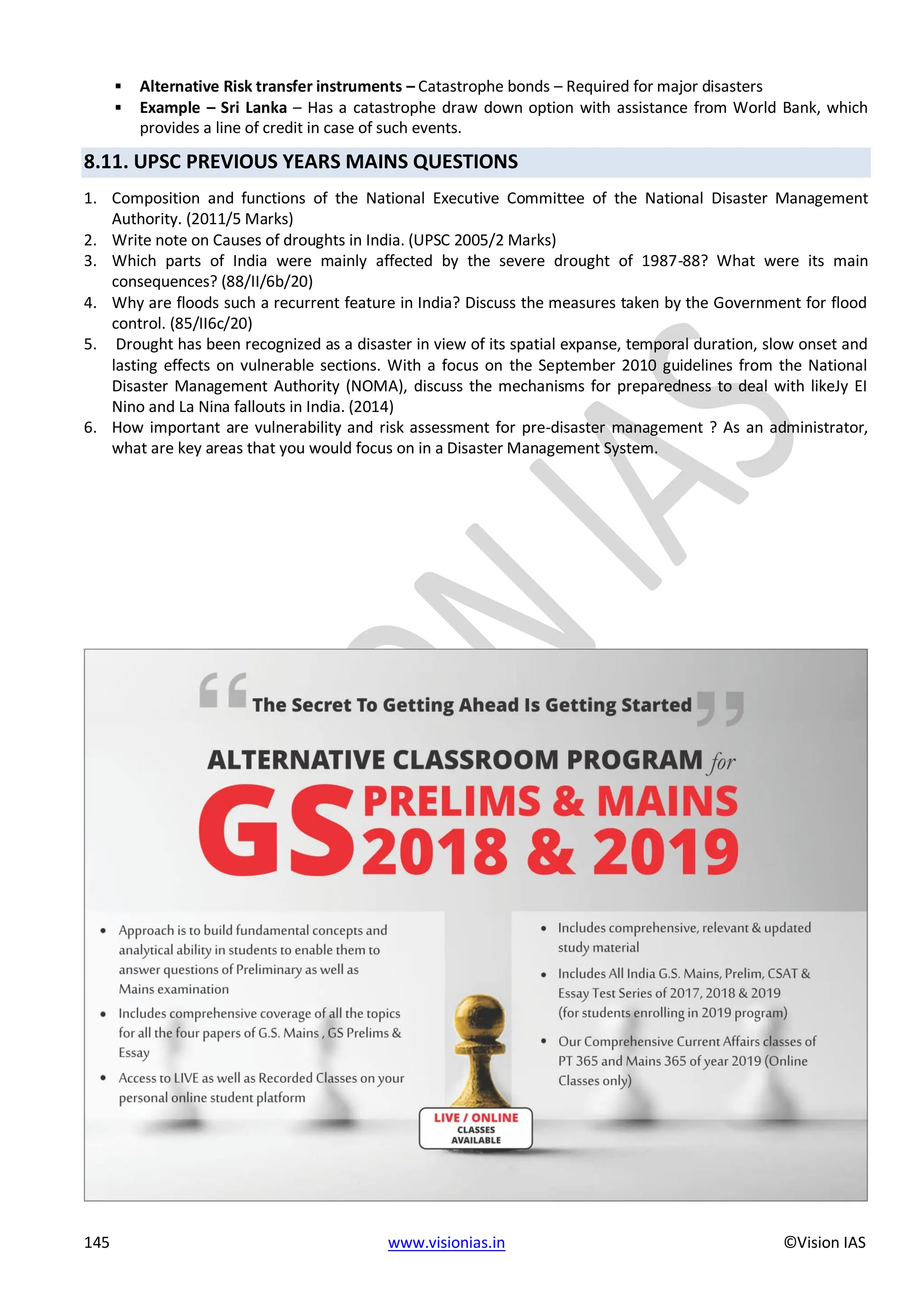 EPFO study material NCERT Gist for upsc.pdf