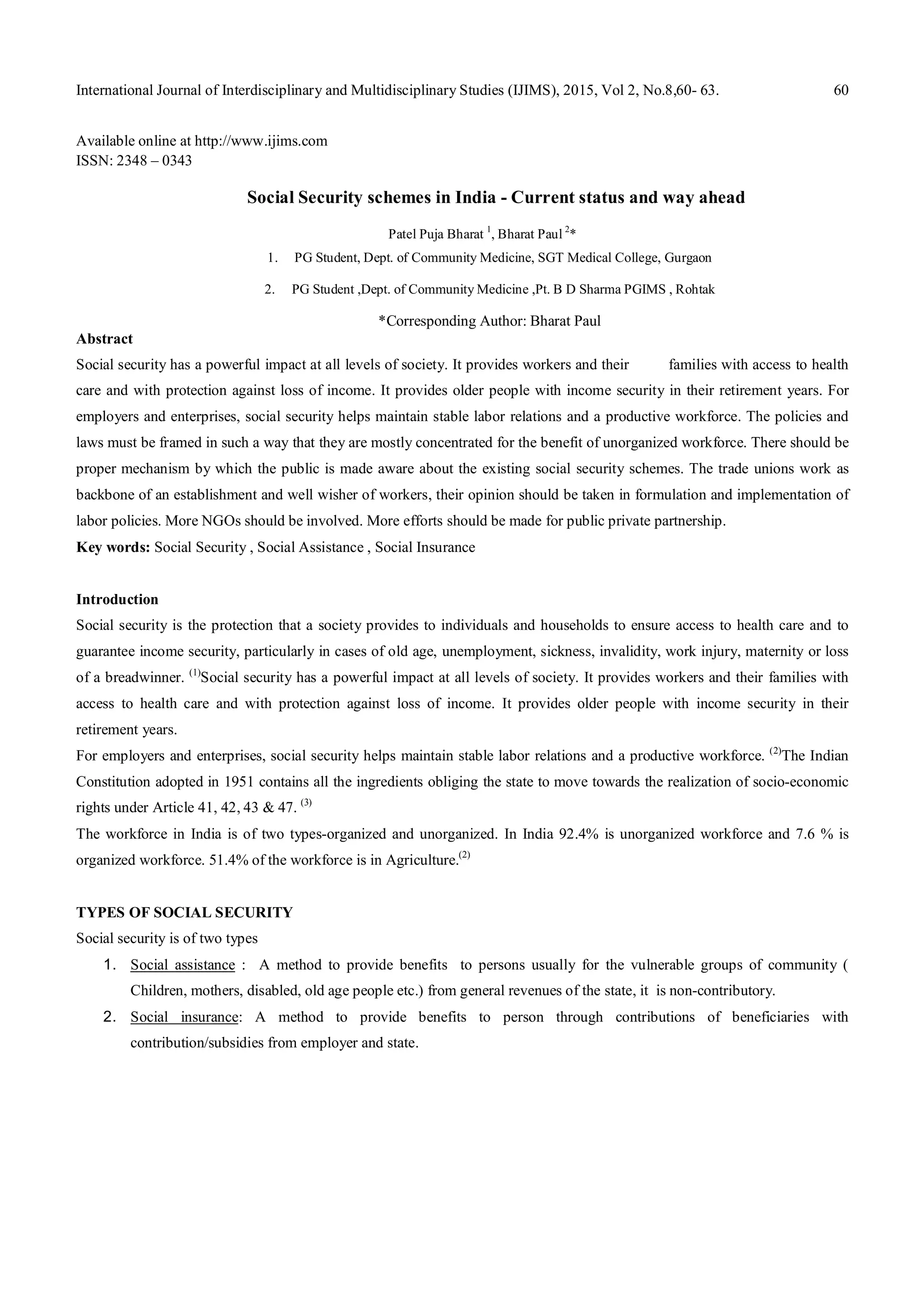 EPFO study material NCERT Gist for upsc.pdf