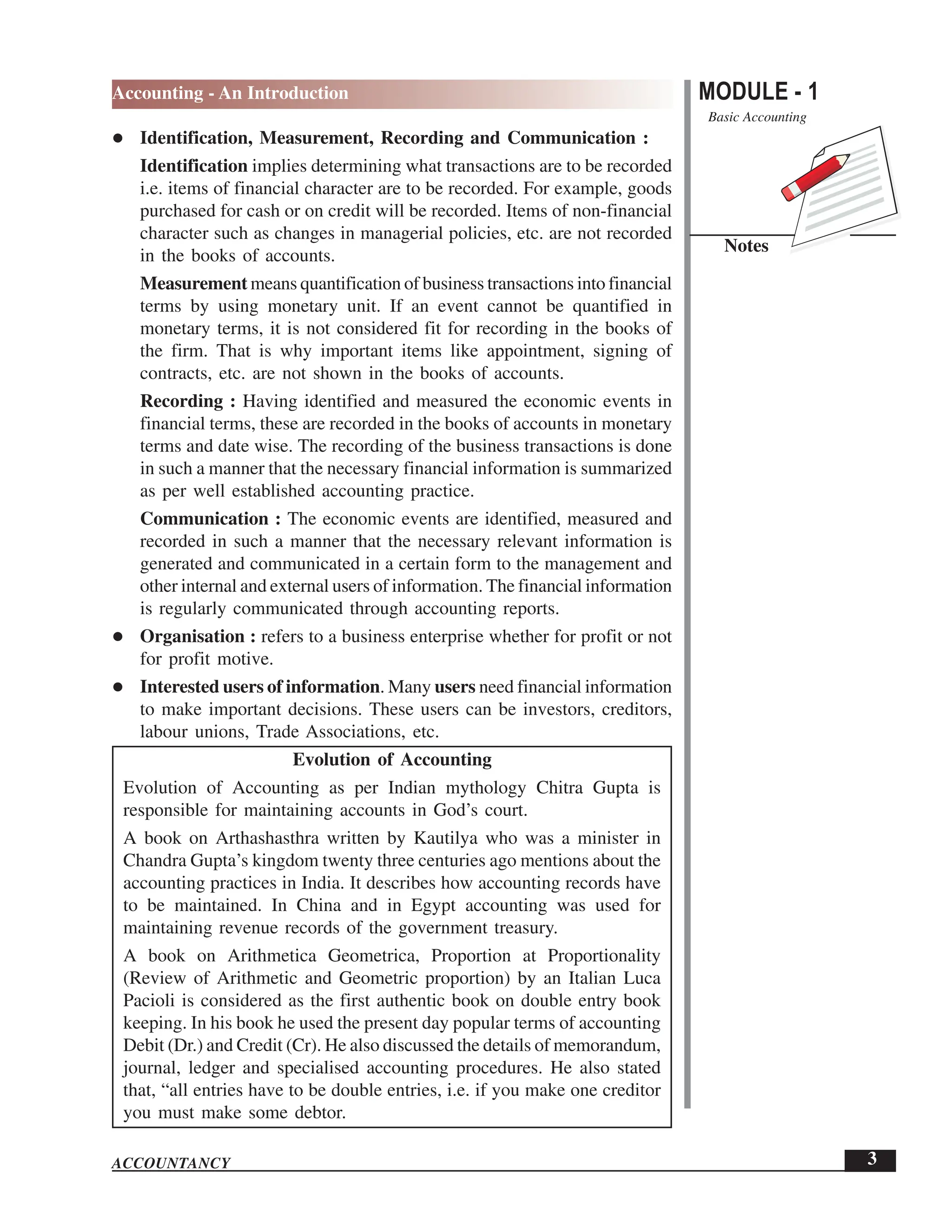 EPFO study material NCERT Gist for upsc.pdf