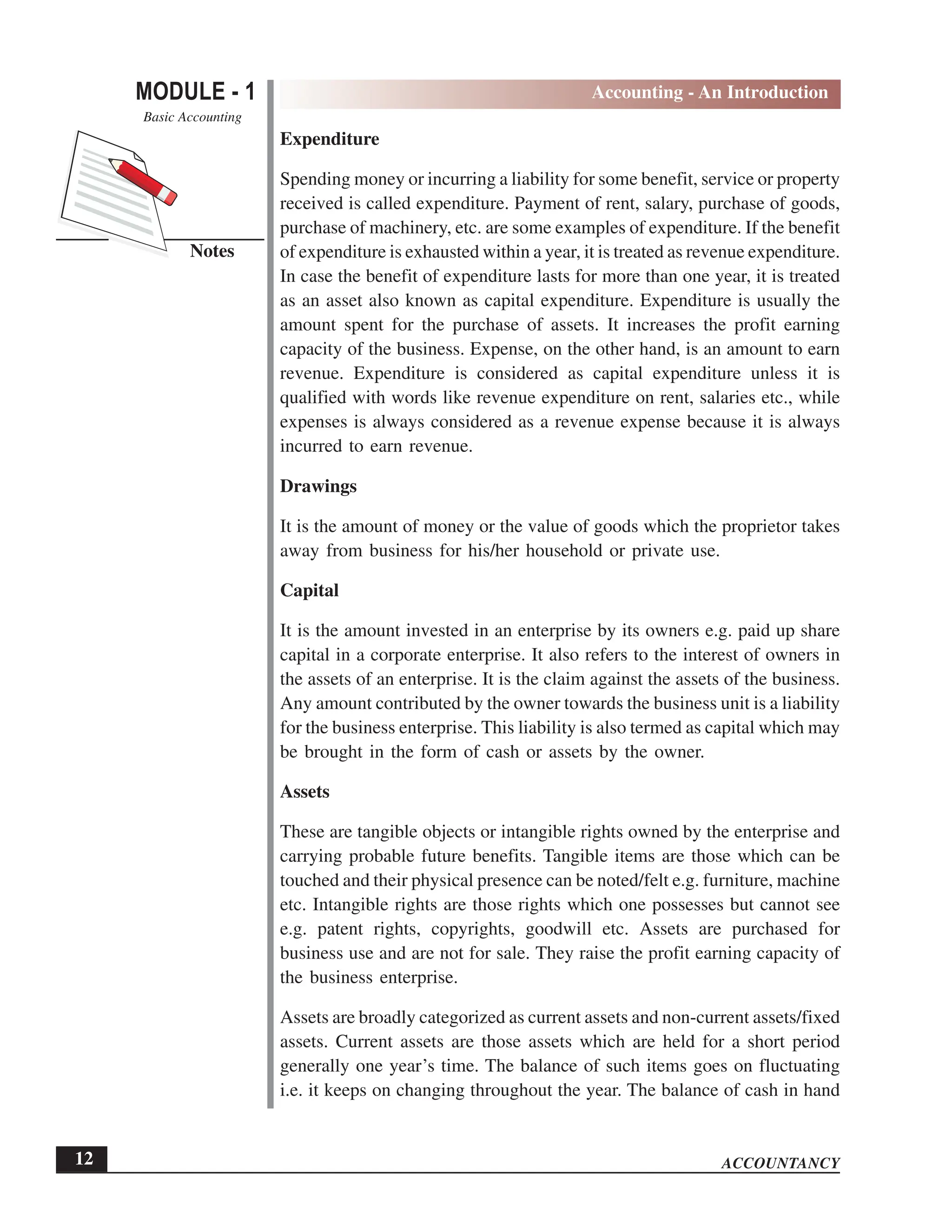 EPFO study material NCERT Gist for upsc.pdf