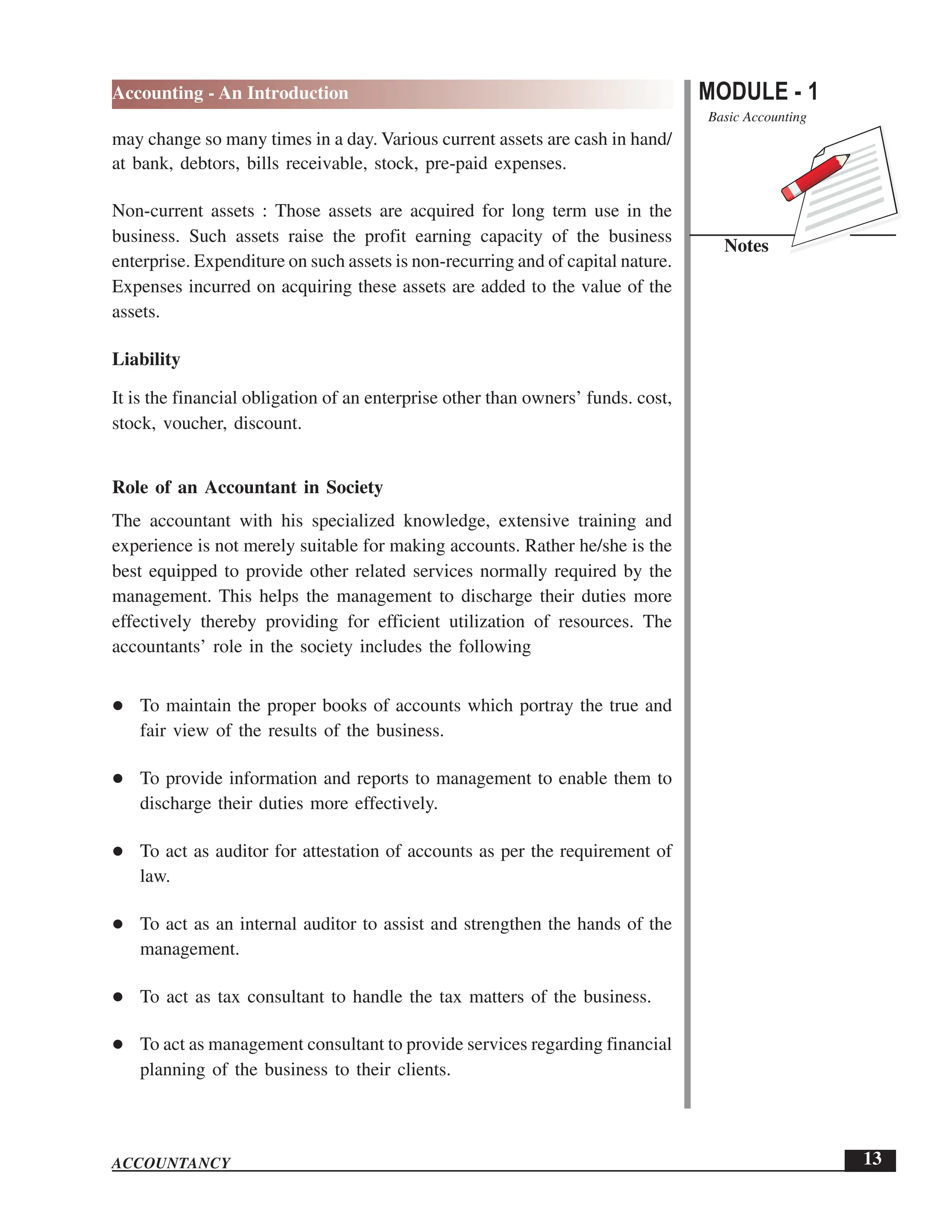 EPFO study material NCERT Gist for upsc.pdf