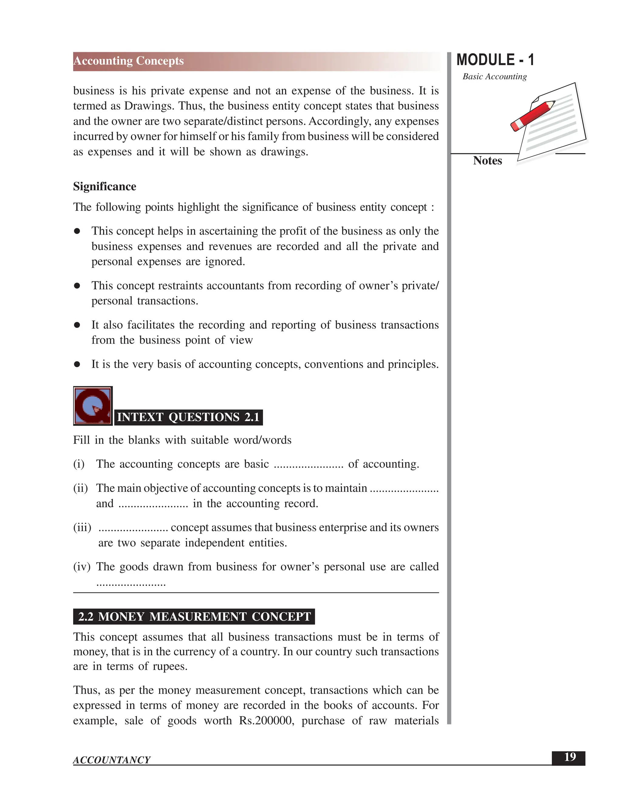 EPFO study material NCERT Gist for upsc.pdf