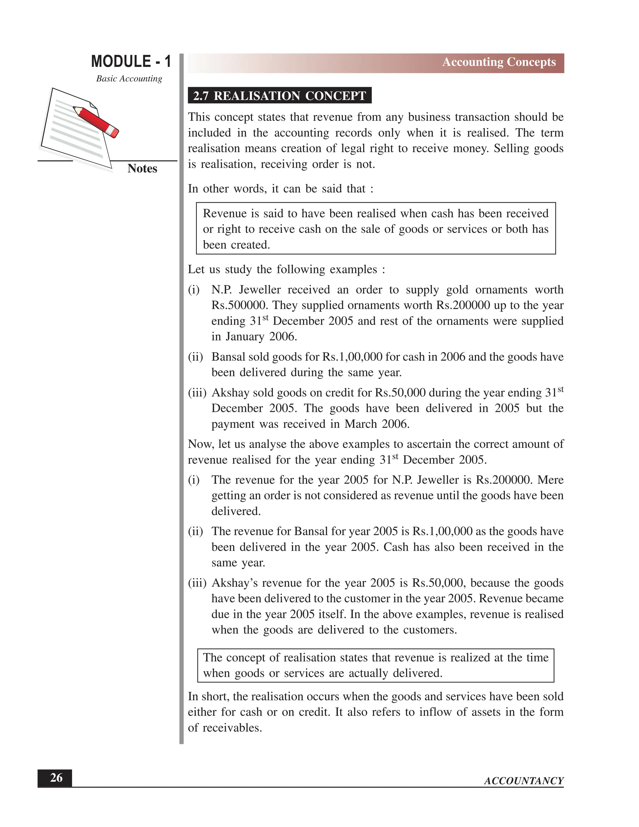 EPFO study material NCERT Gist for upsc.pdf