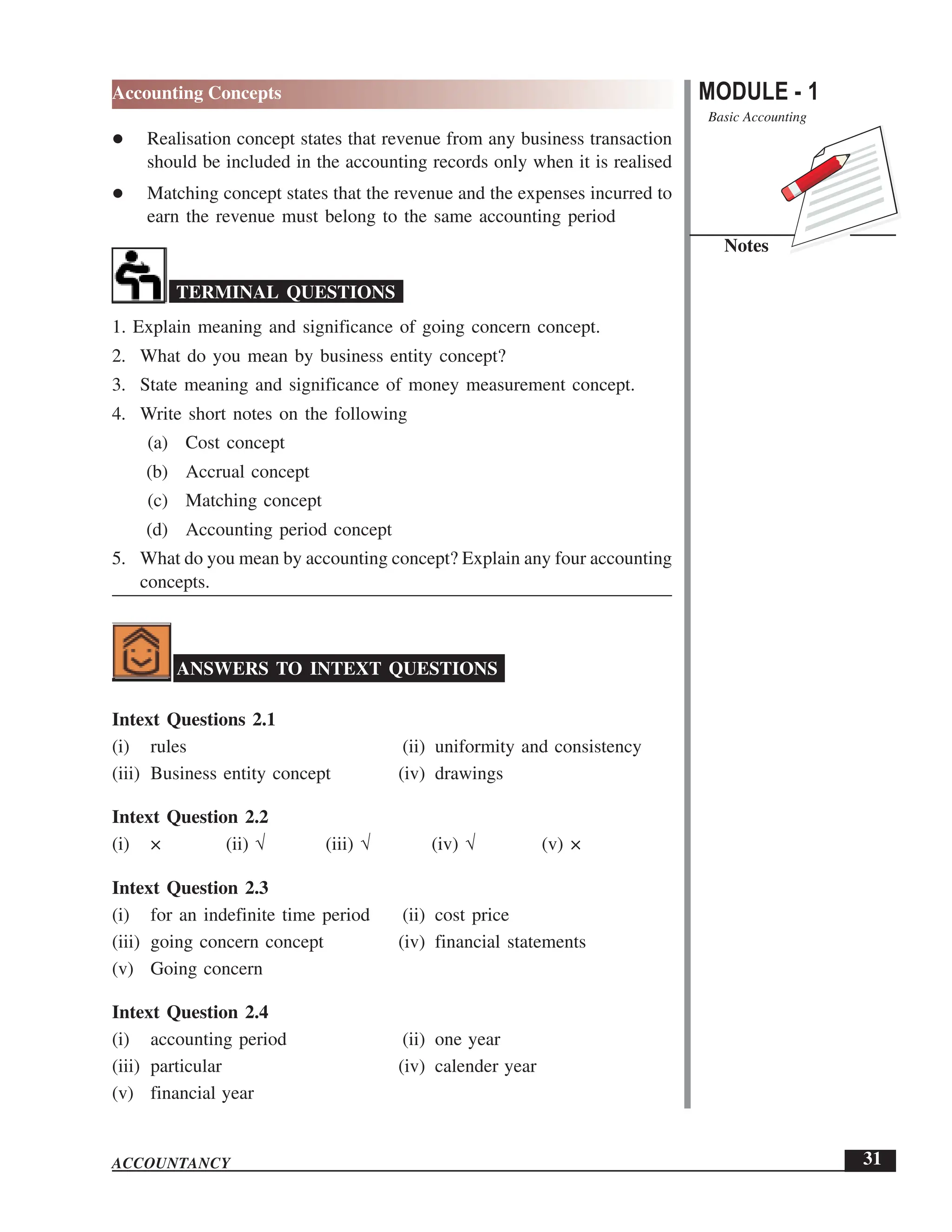 EPFO study material NCERT Gist for upsc.pdf