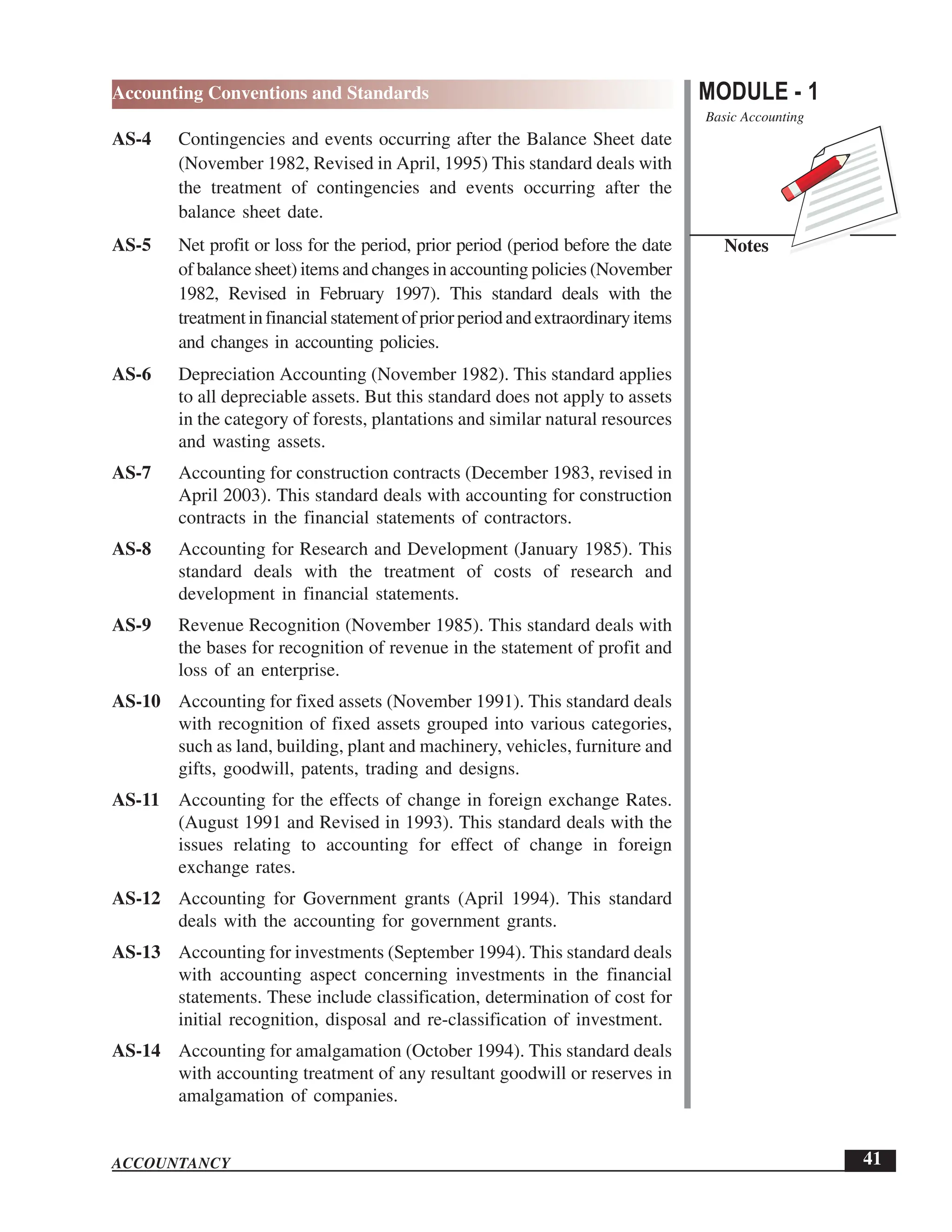 EPFO study material NCERT Gist for upsc.pdf