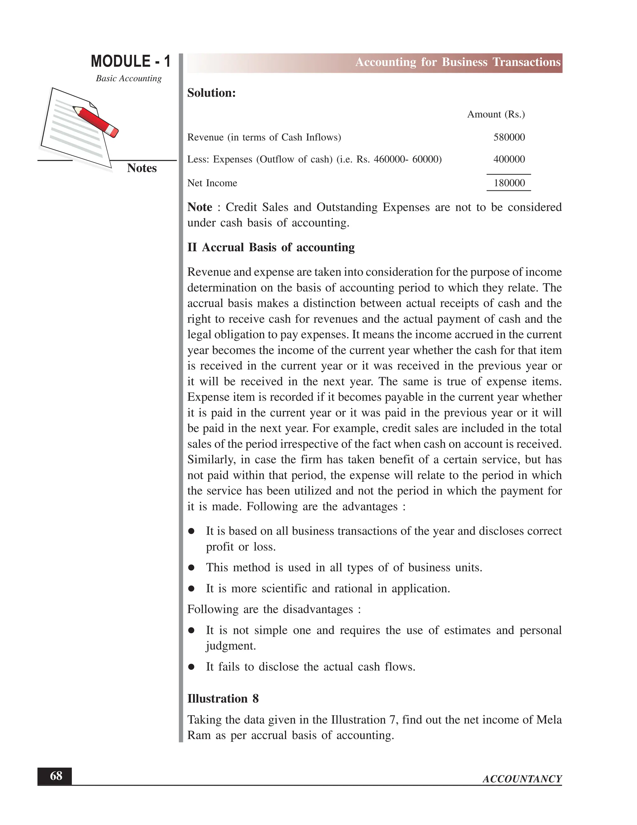 EPFO study material NCERT Gist for upsc.pdf