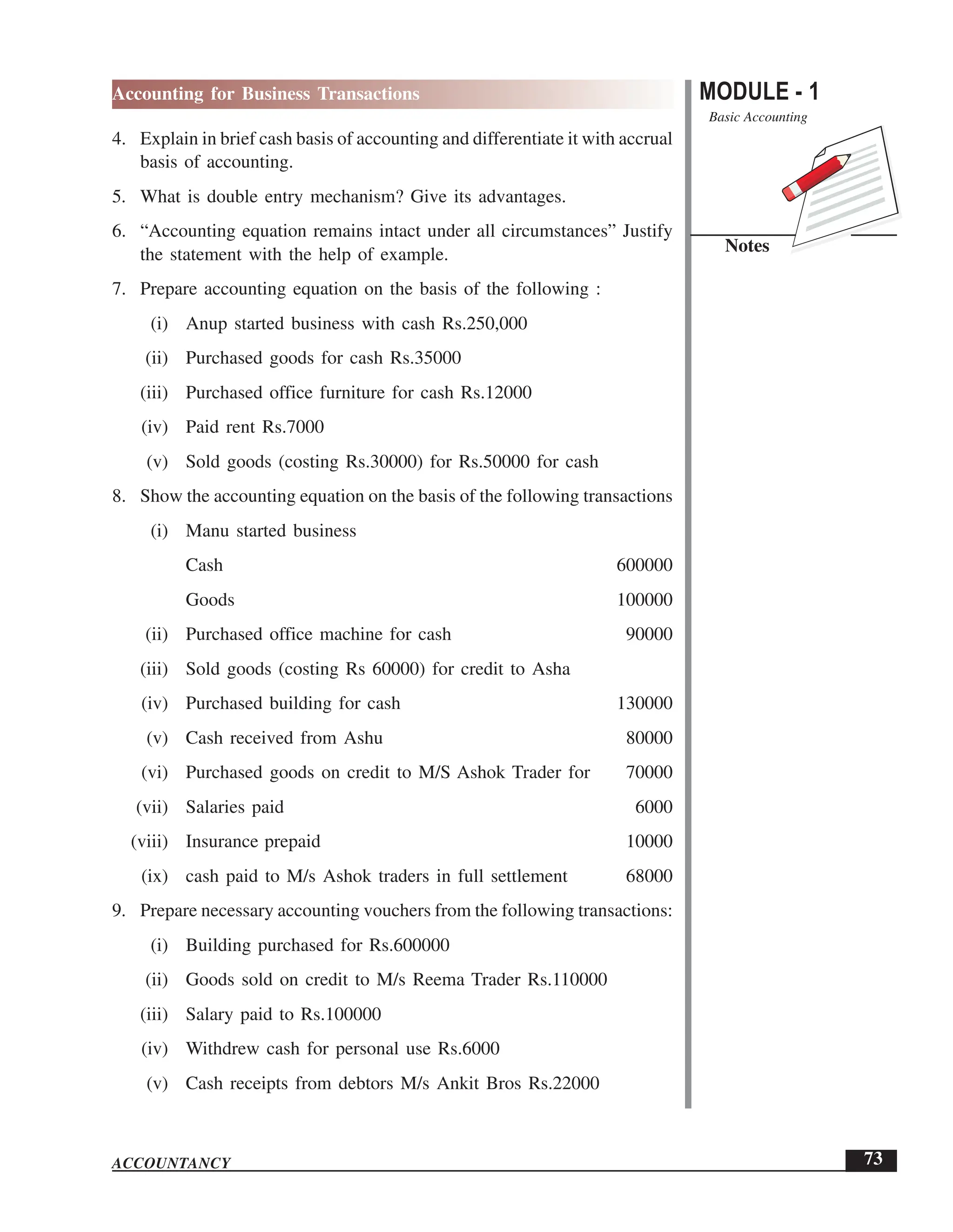 EPFO study material NCERT Gist for upsc.pdf