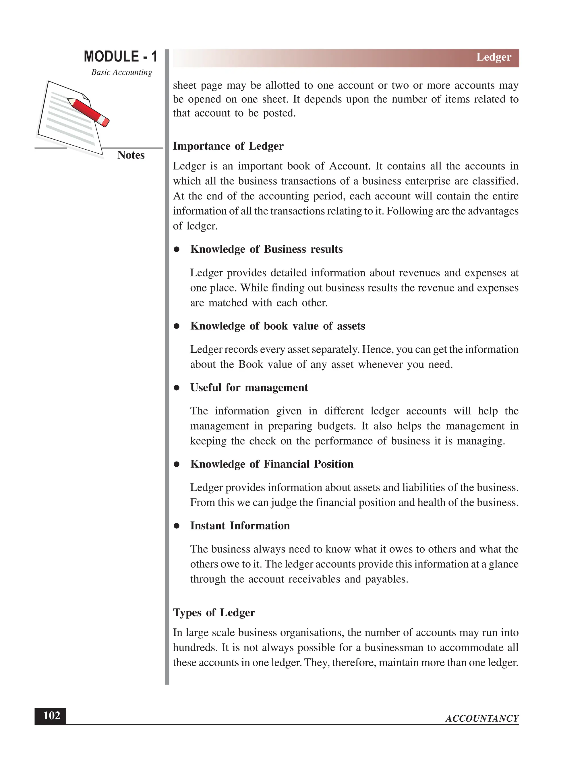 EPFO study material NCERT Gist for upsc.pdf
