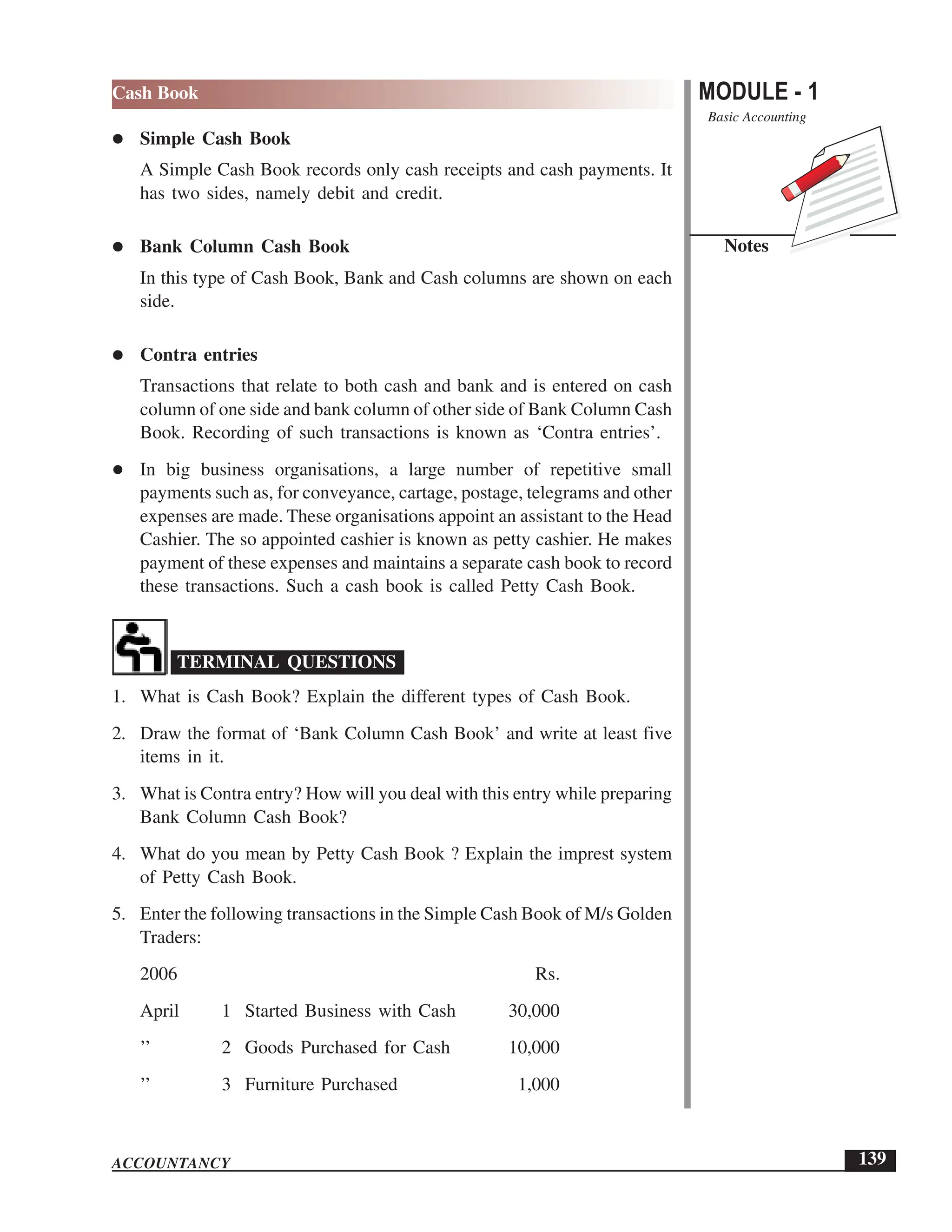 EPFO study material NCERT Gist for upsc.pdf