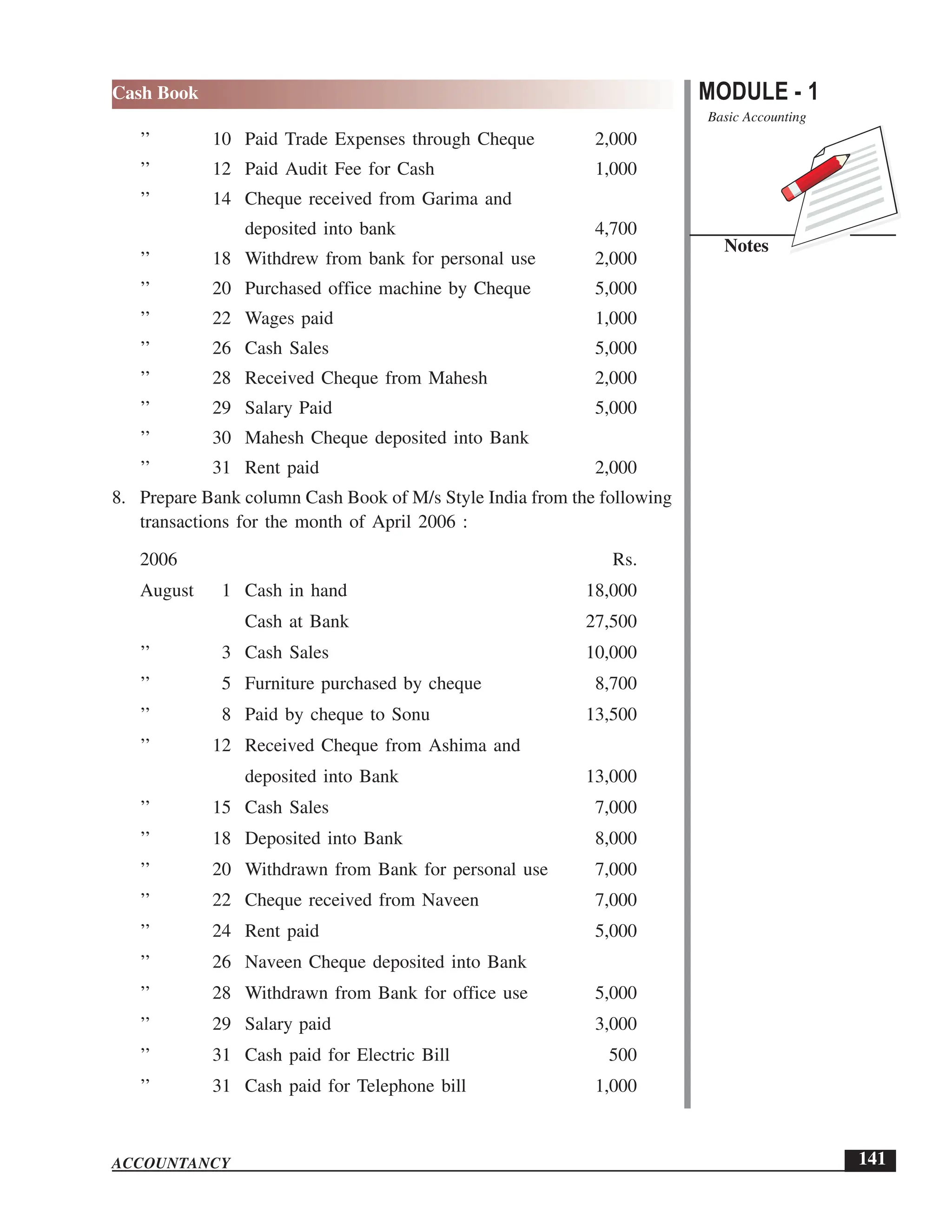 EPFO study material NCERT Gist for upsc.pdf