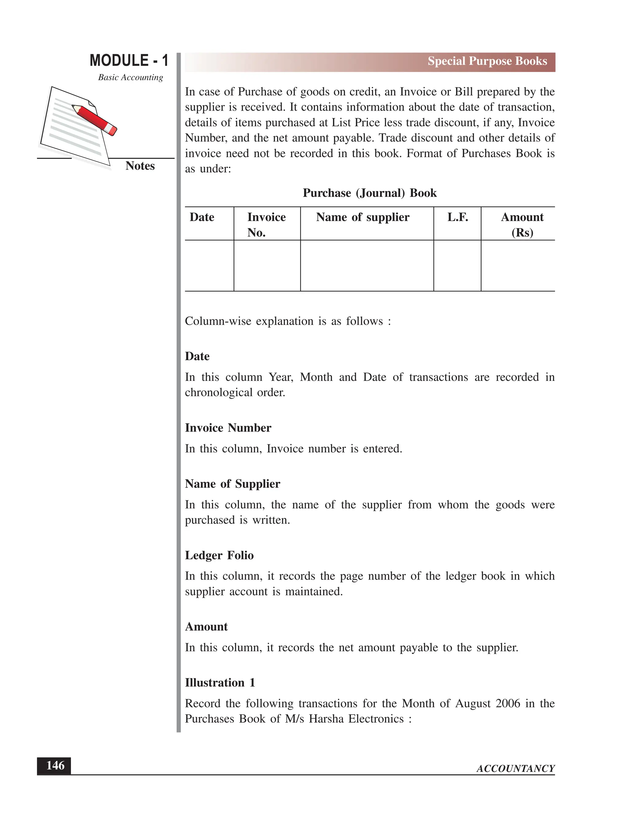 EPFO study material NCERT Gist for upsc.pdf