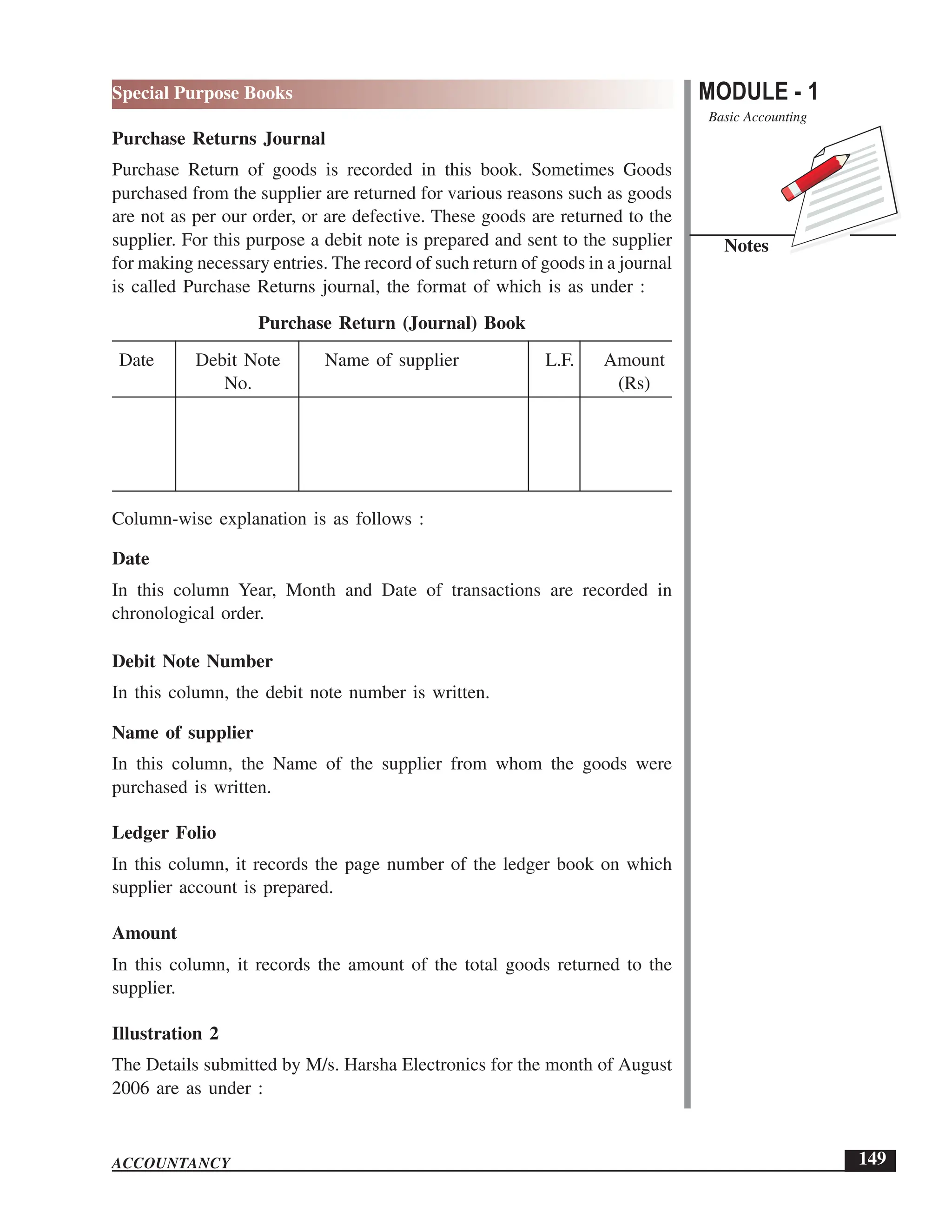 EPFO study material NCERT Gist for upsc.pdf