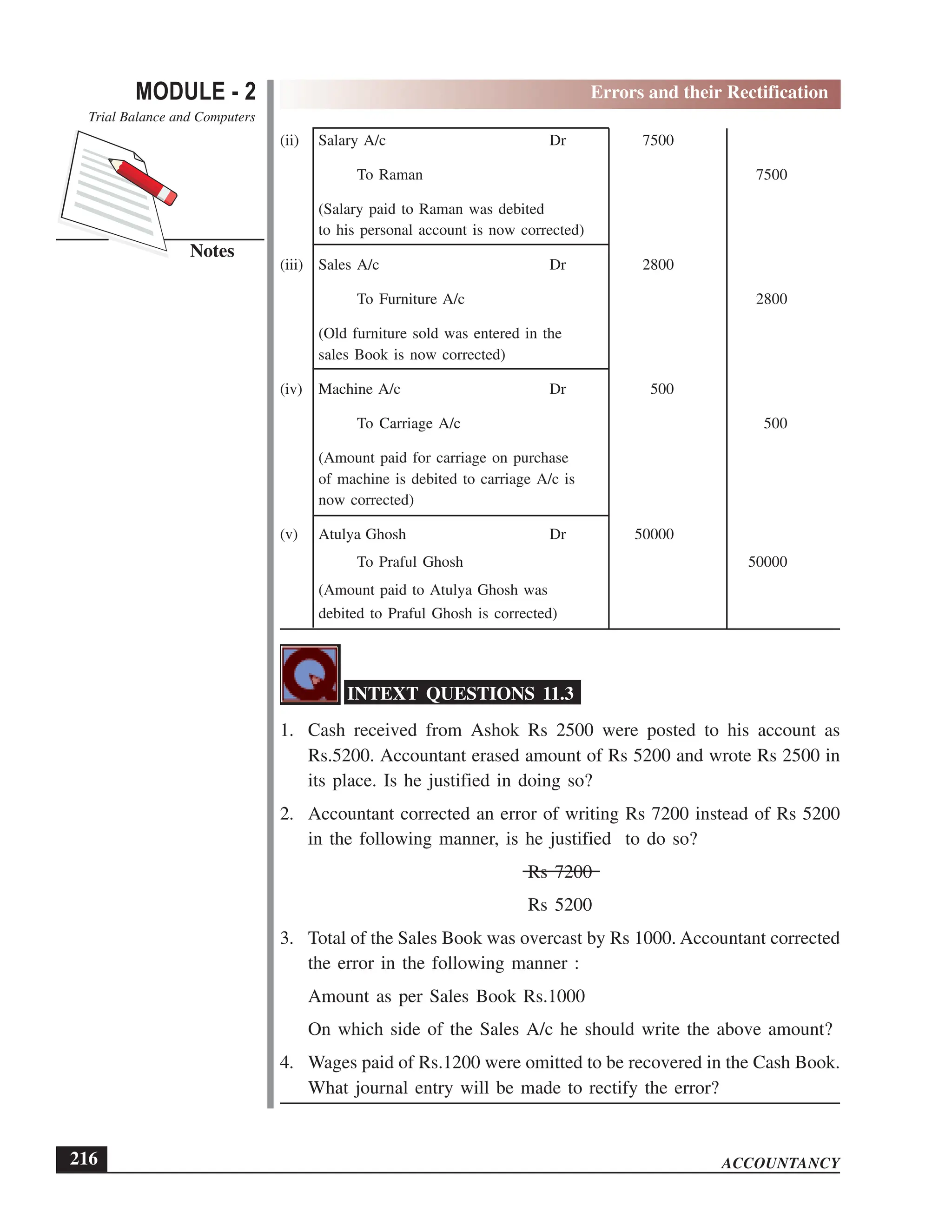 EPFO study material NCERT Gist for upsc.pdf