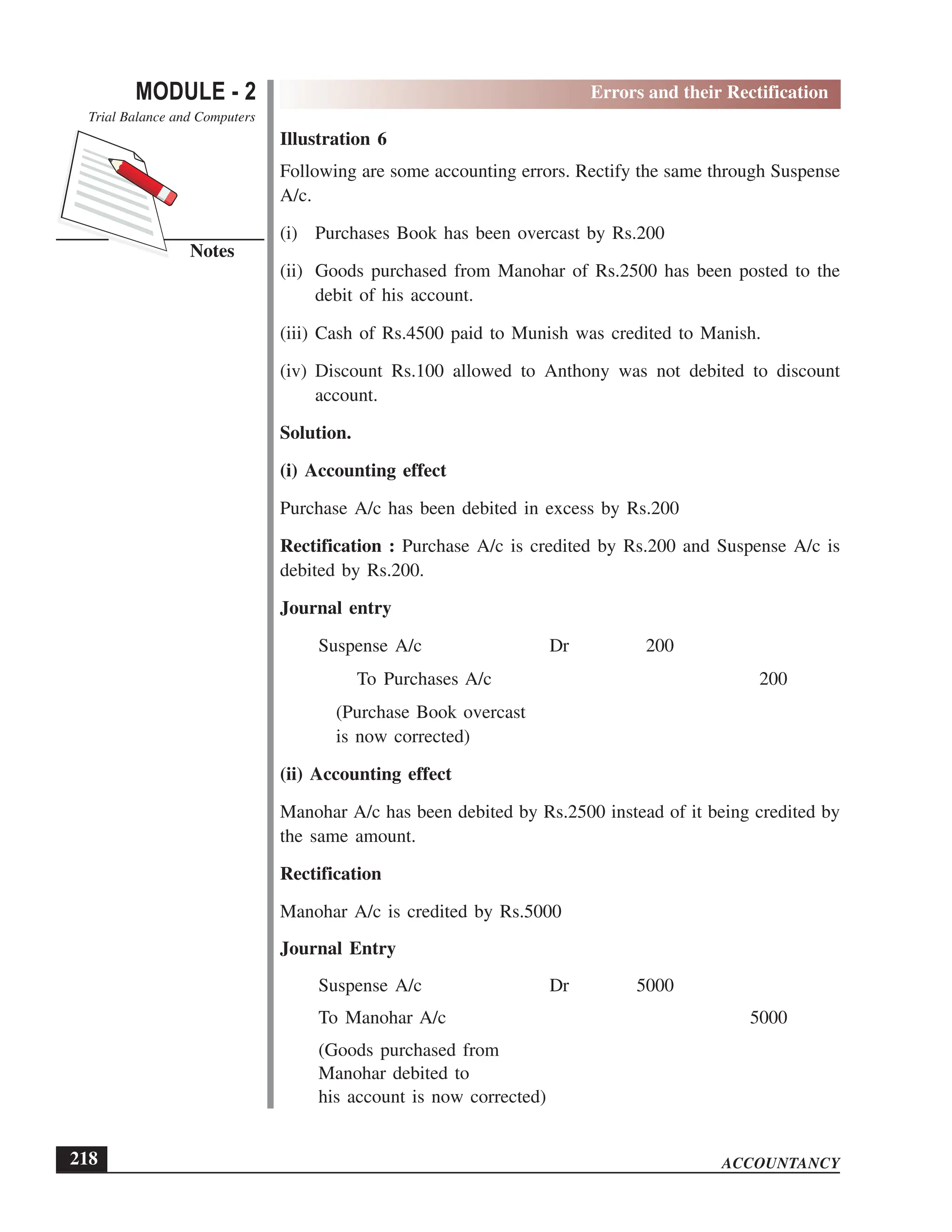 EPFO study material NCERT Gist for upsc.pdf