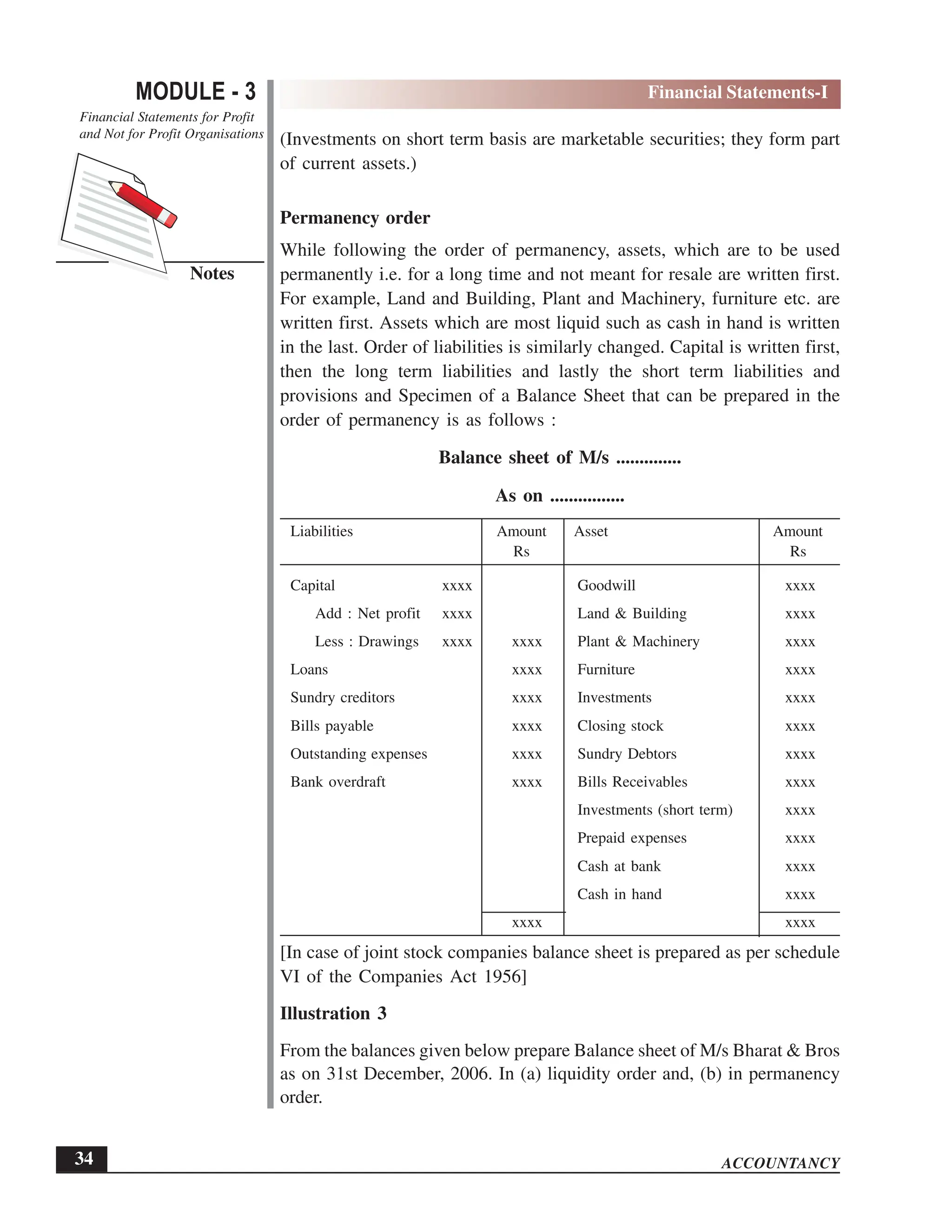 EPFO study material NCERT Gist for upsc.pdf