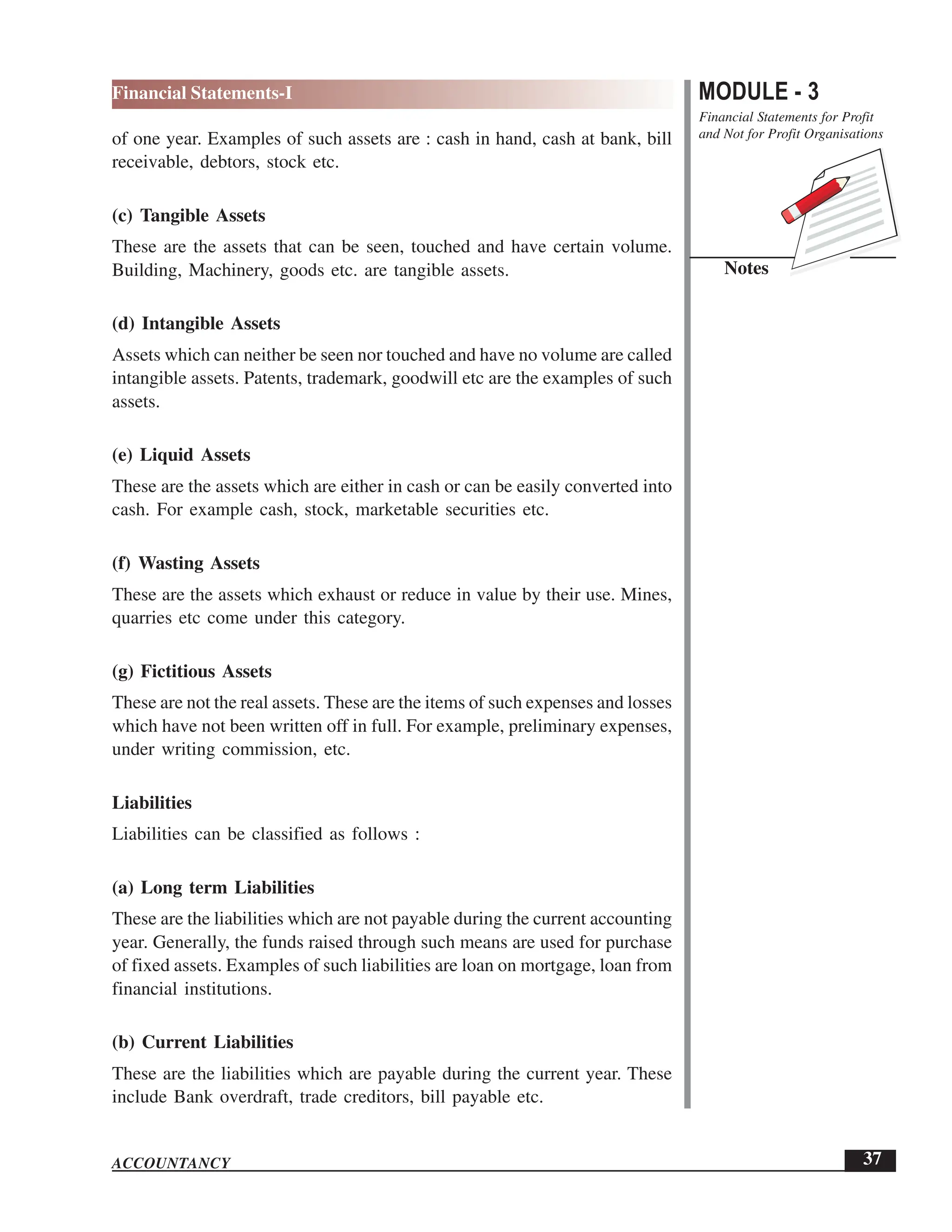 EPFO study material NCERT Gist for upsc.pdf