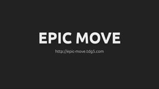 Epic Move: An AWS Exodus