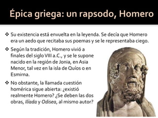 Epica griega
