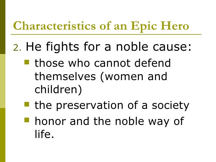 qualities of a hero essay