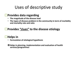 Epidemiological study designs | PPTX