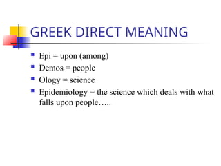 INTRODUCTION TO EPIDEMIOLOGY BY DOCTOR JAMIL CHIKAKUDA | PPTX