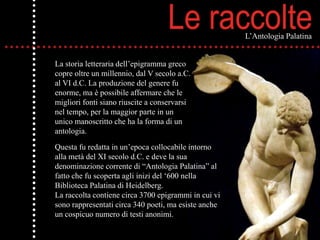 L Epigramma Letteratura Greca Epigram S History In Greek Literat