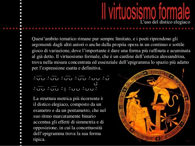 Come Trovare Il Tema Verbale Greco
